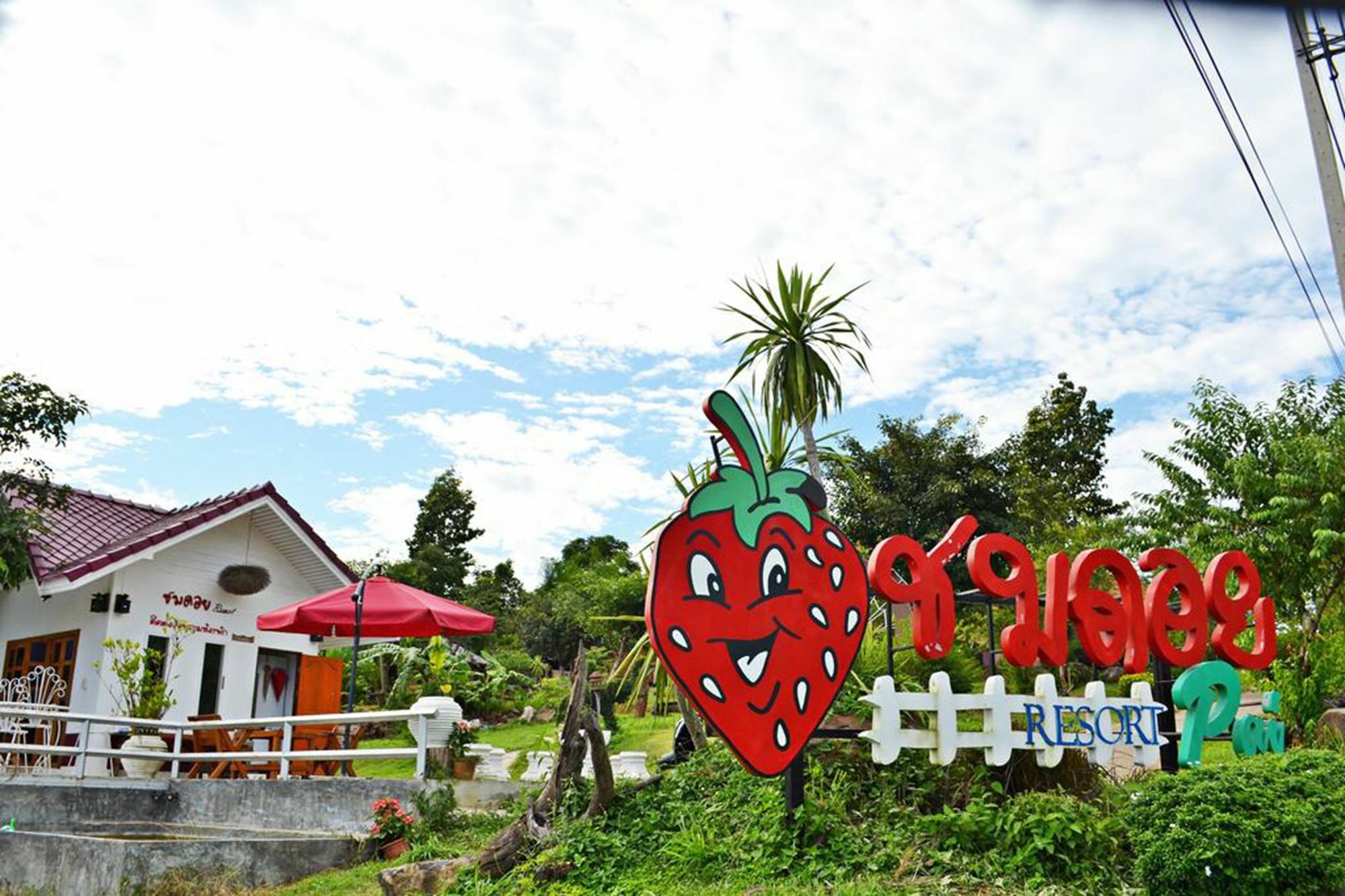 Baan Chomdoi Holiday park
