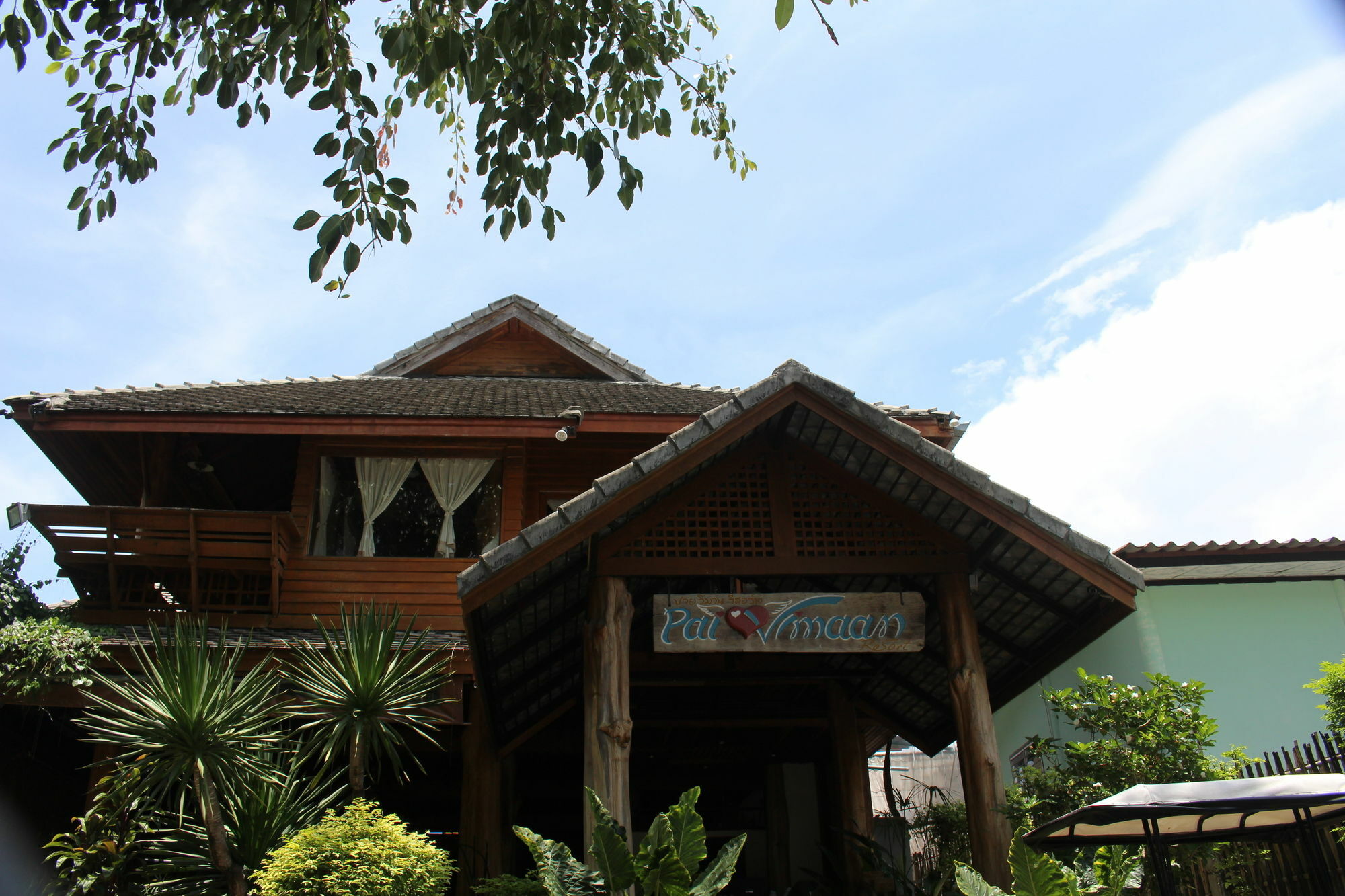 Pai Vimaan 4* Mae Hong Son