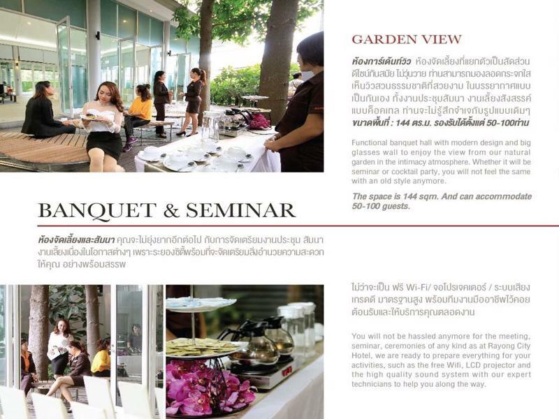 Rayong City Hotel 3* Rayong