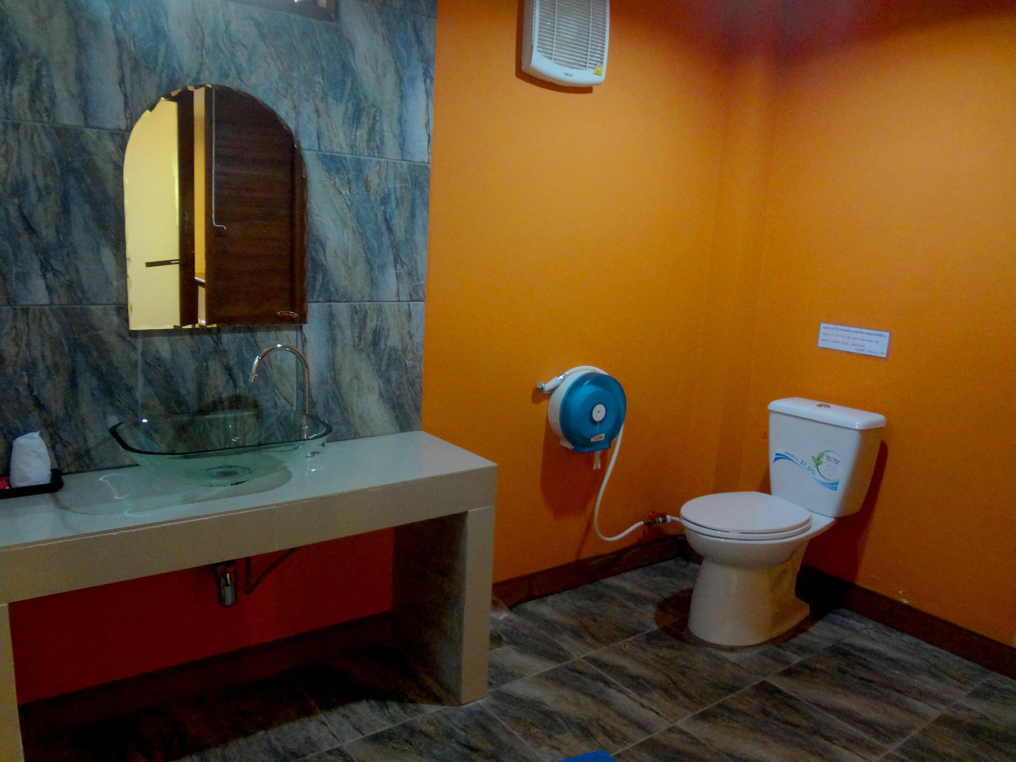 The Point Resort 3*
