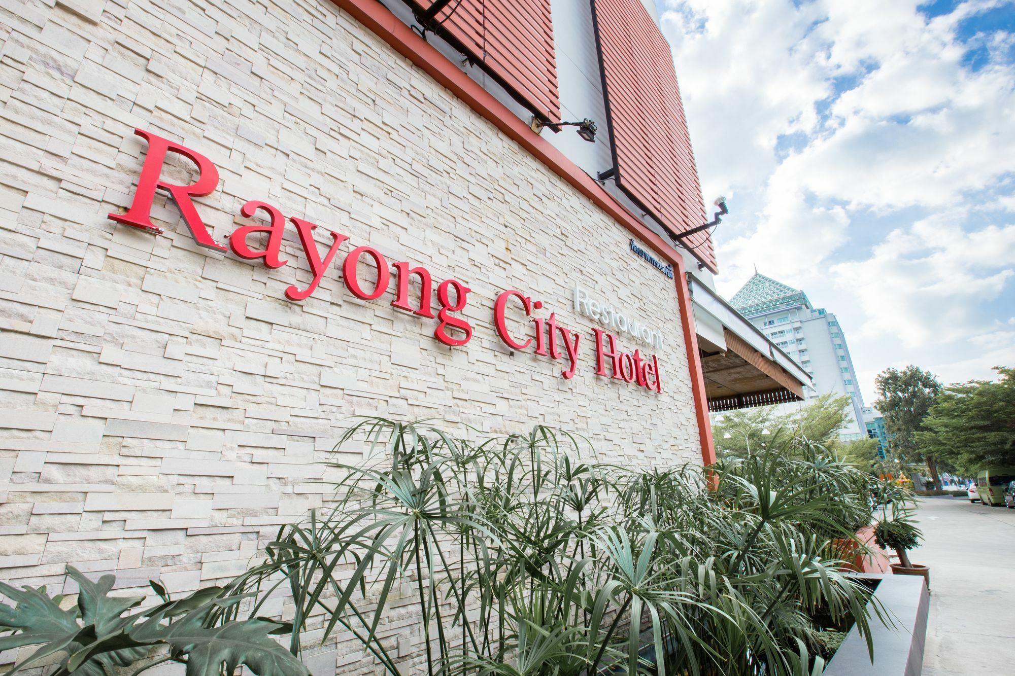 Rayong City Hotel 3* Rayong