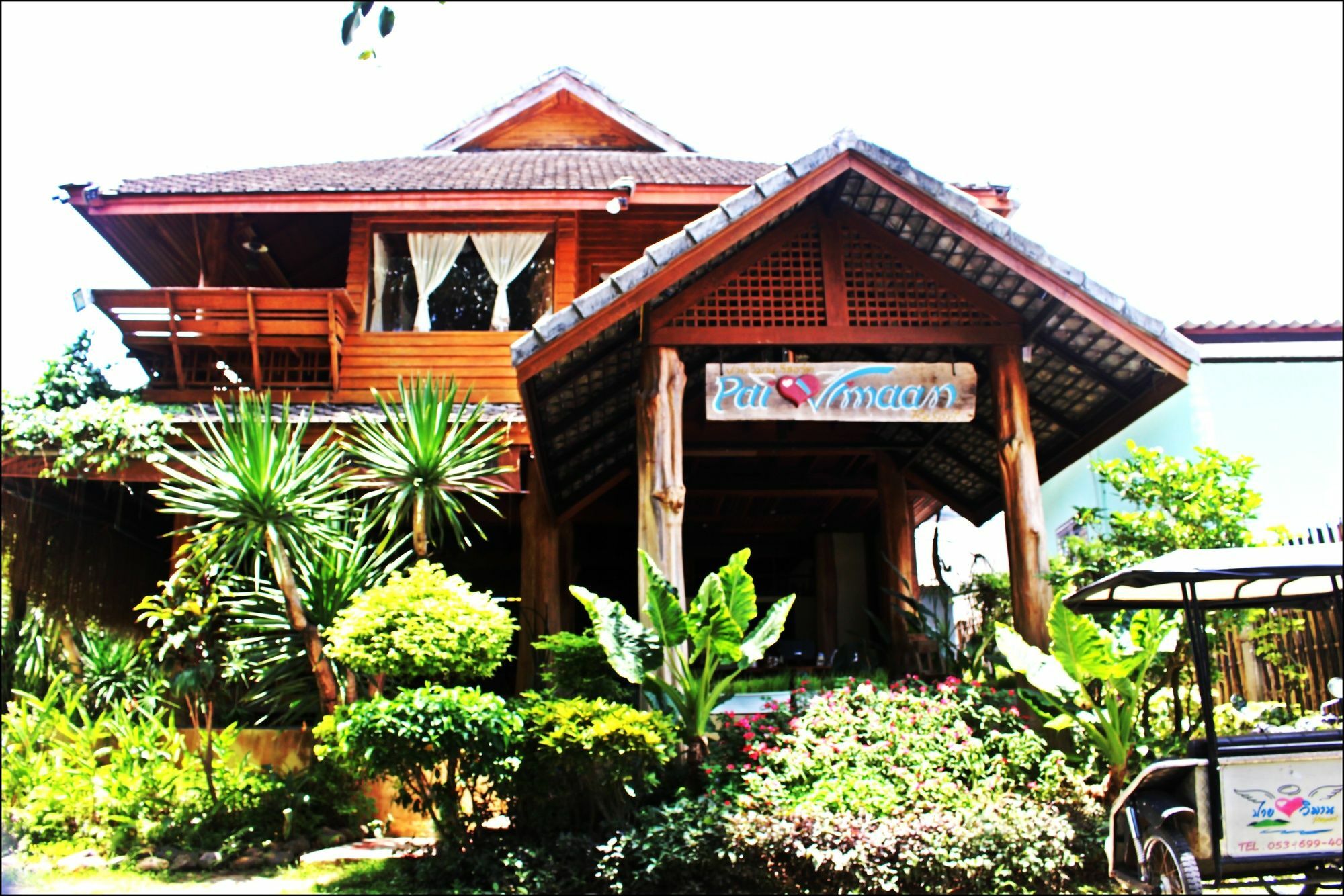 Pai Vimaan Mae Hong Son