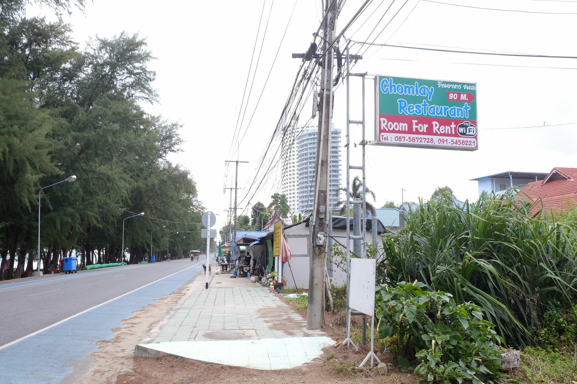 Chomlay Restaurant & For Rent Hotel 2*