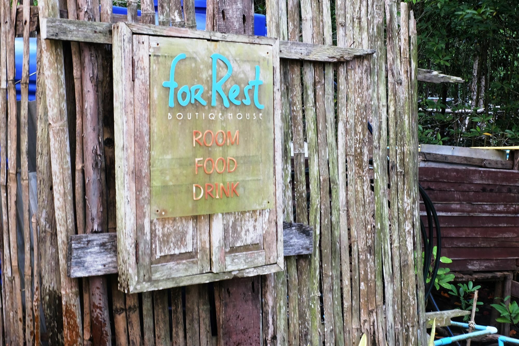 Guest house For-rest Boutique House Koh Kood 2*