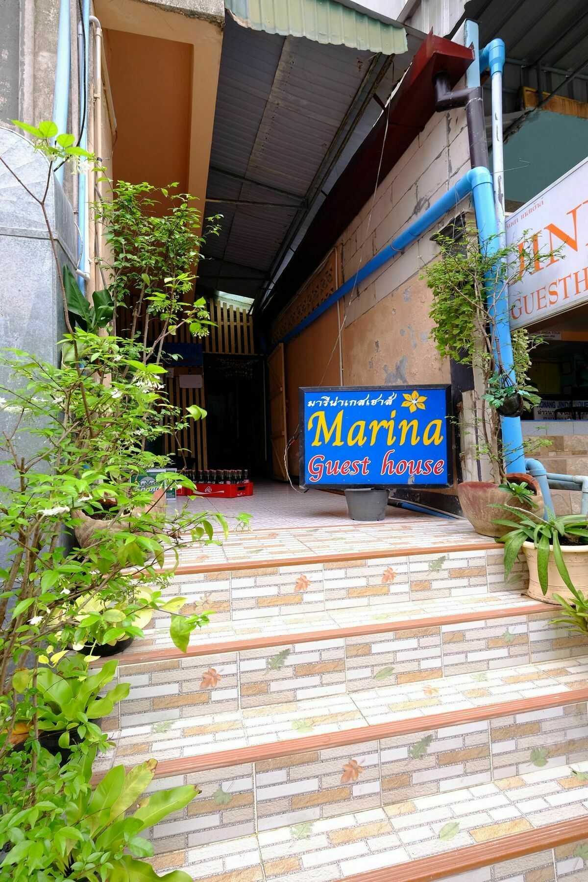 Guest house Marina *