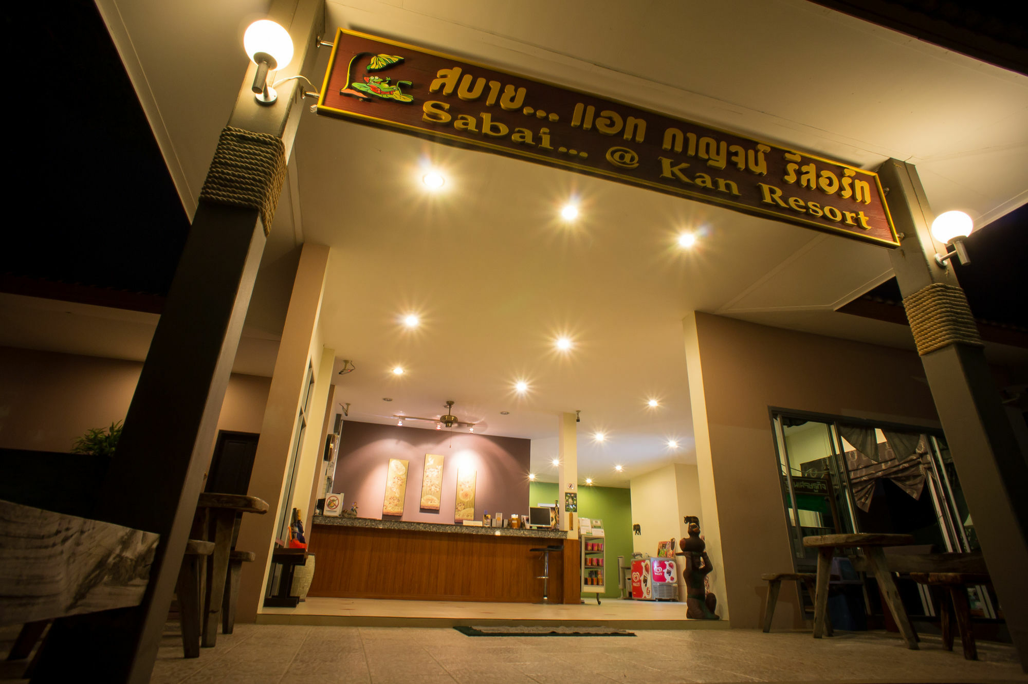 Hotel Sabai@kan