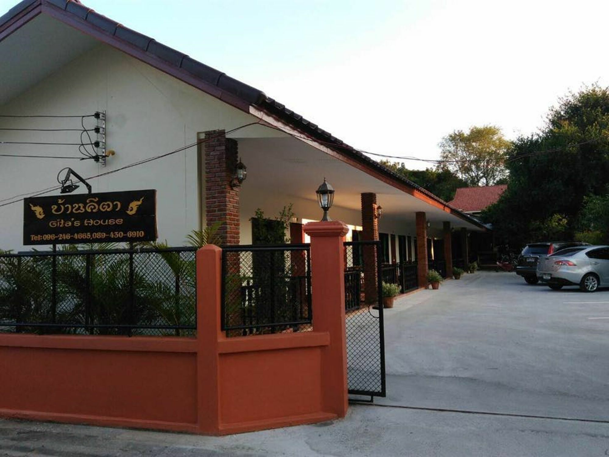 Guest house Gita's House 2*