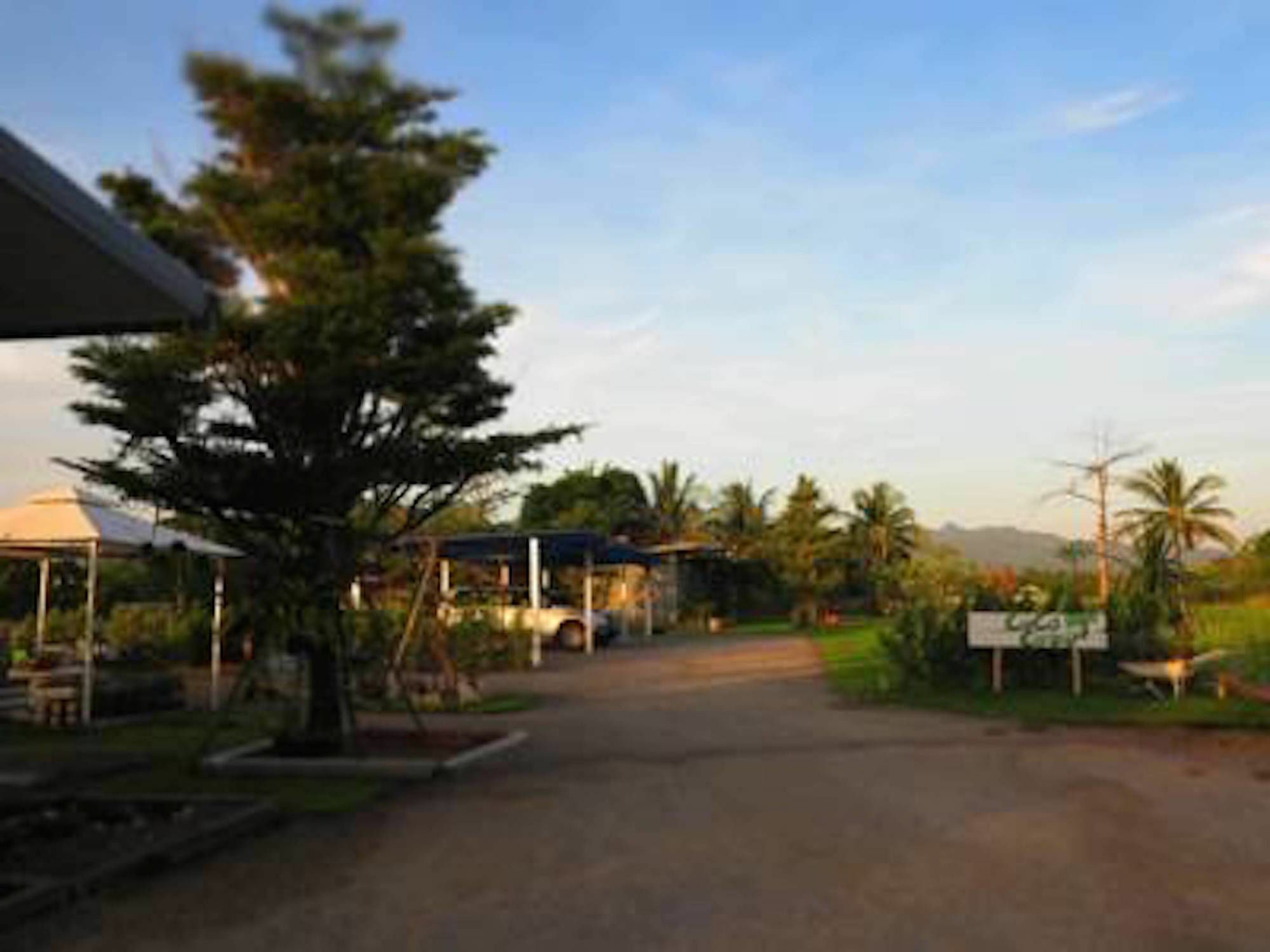 Coco Coozy Homestay *
