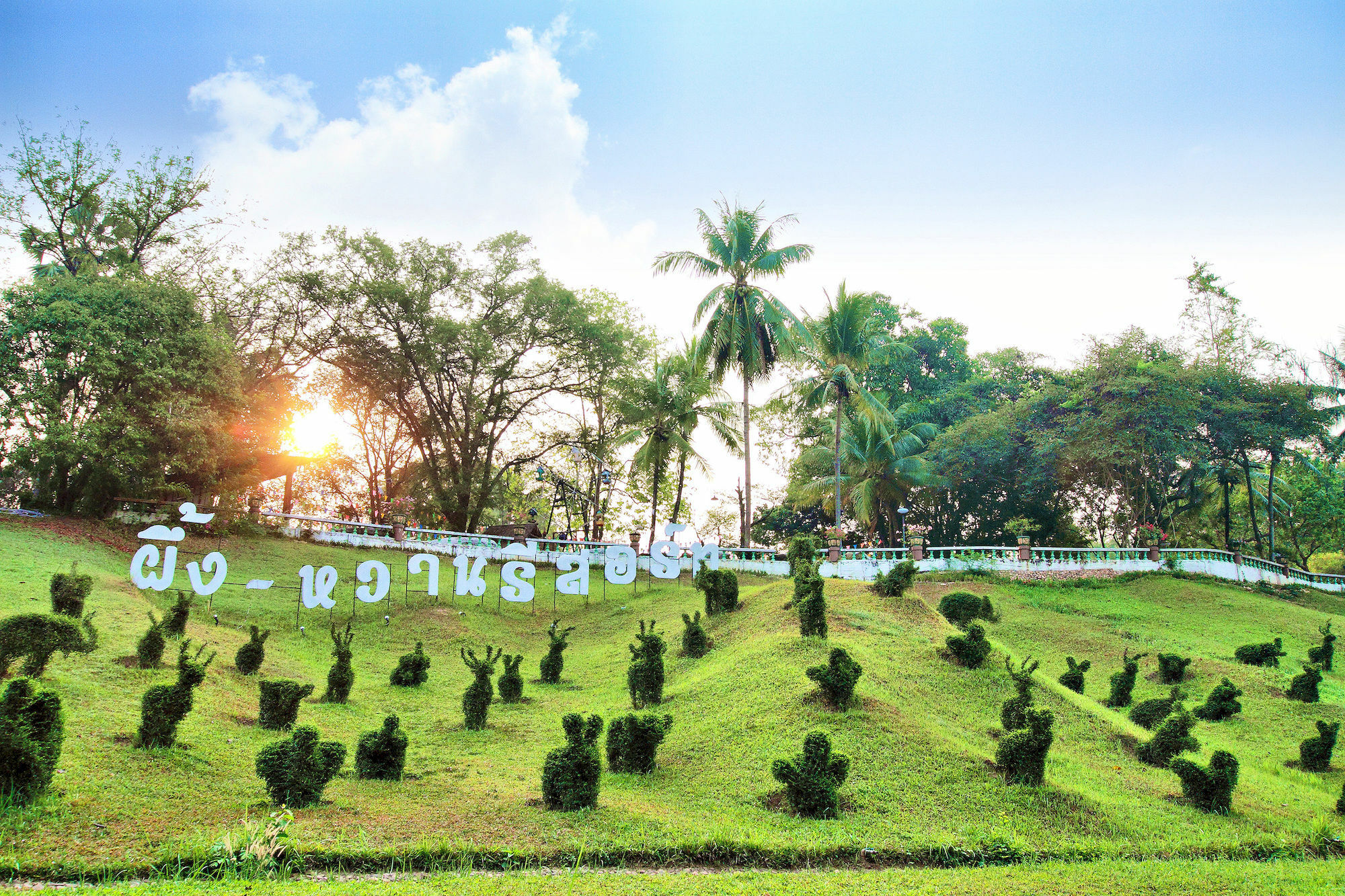 Resort Pung-waan Sai Yok