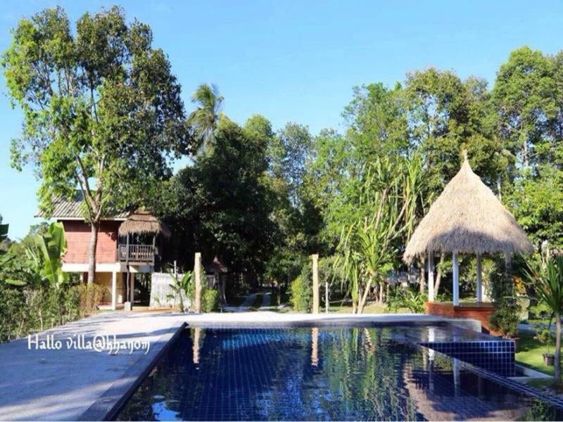 Hallo Holiday home *