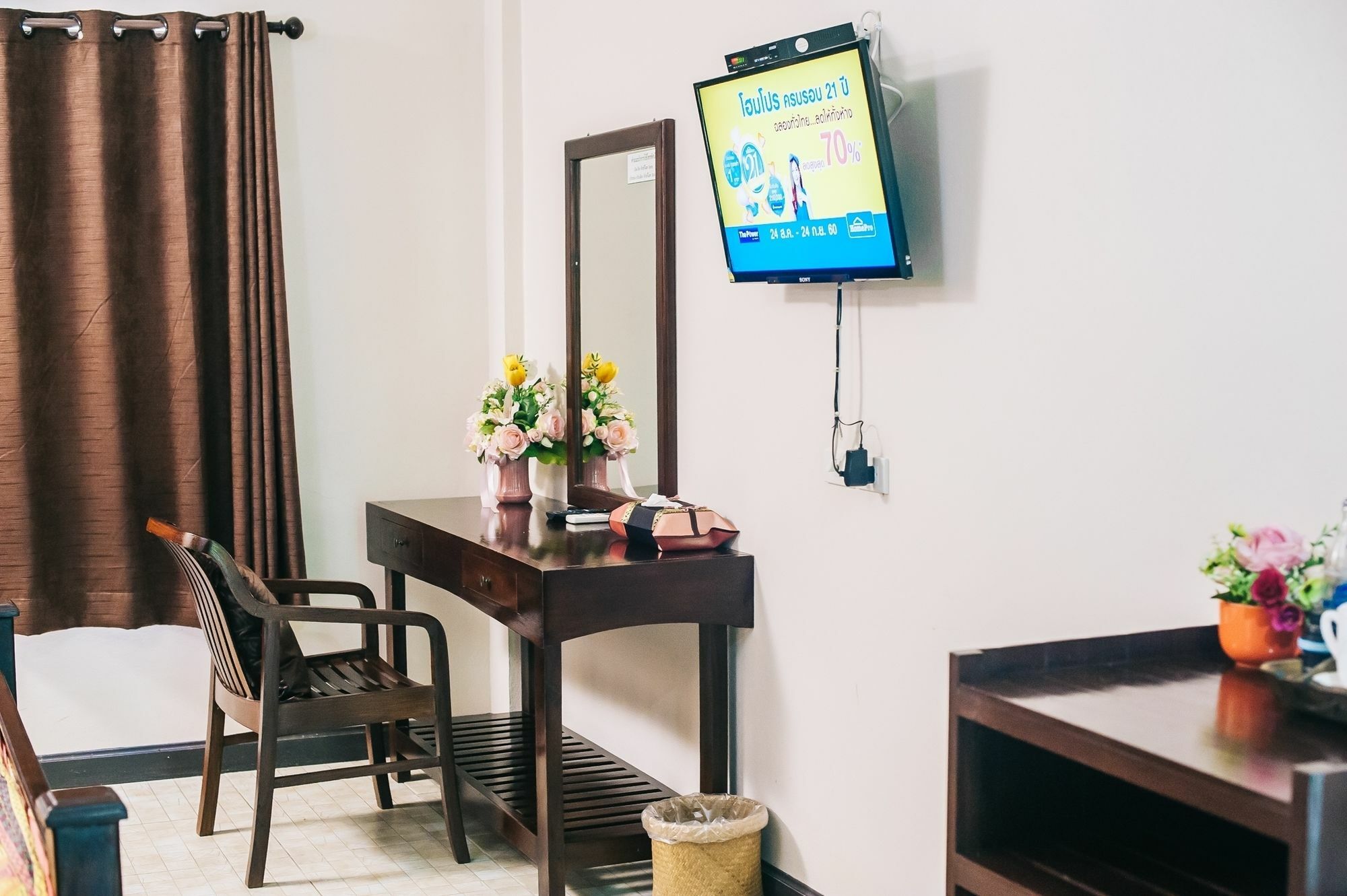 Baanmo Hotel