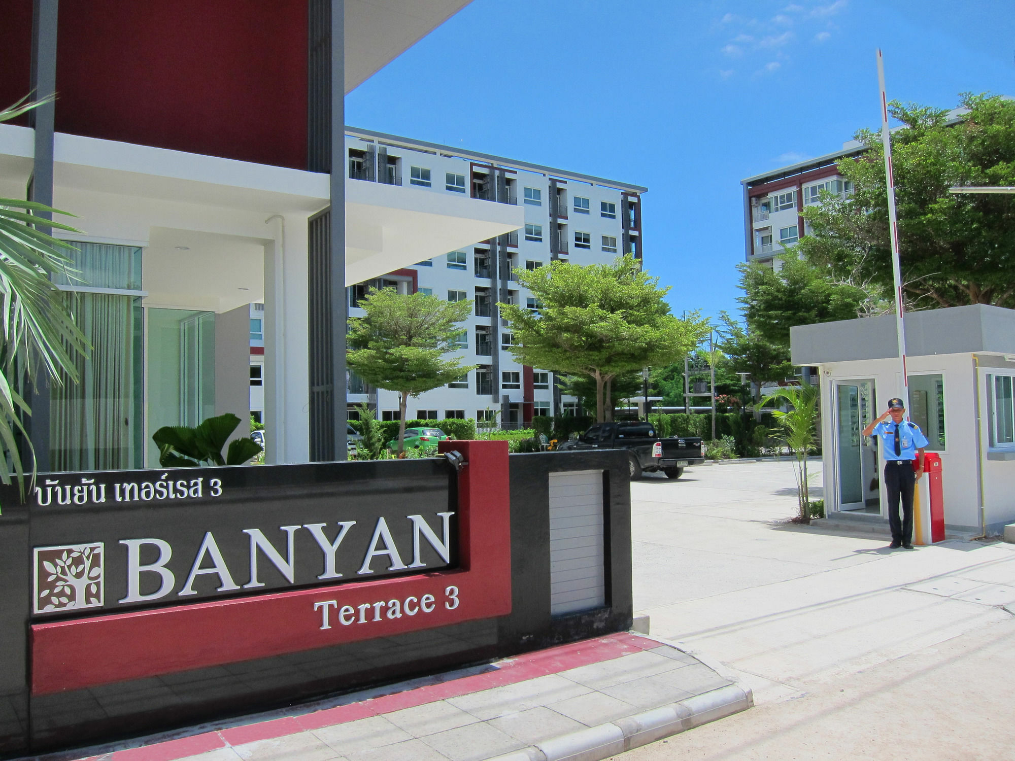 Aparthotel Banyan Residence