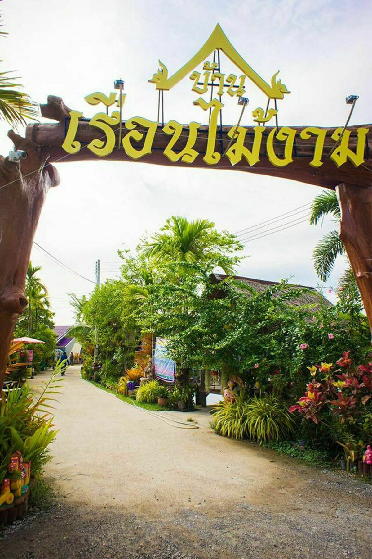 Ban Ruen Mai Ngam Resort 2*