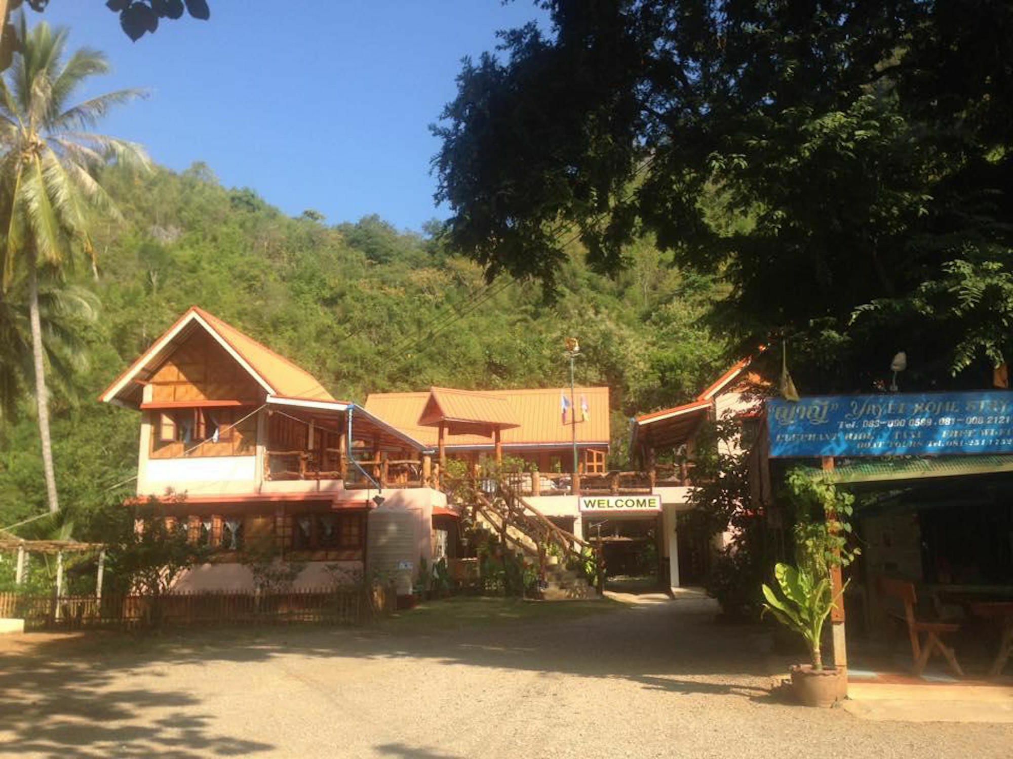 Homestay Yayei