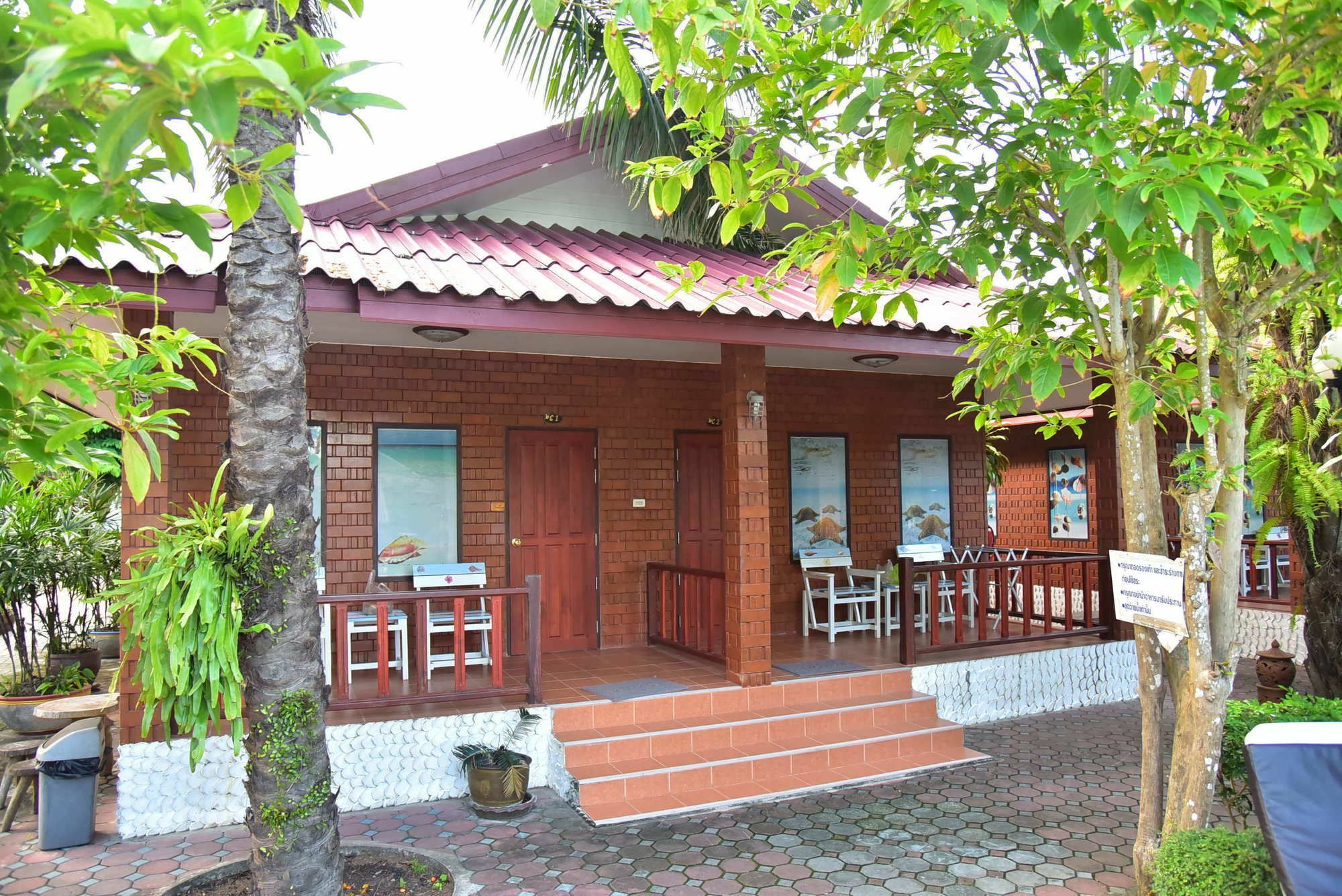 Ban Krut Ban Krut (Prachuap Khiri Khan)