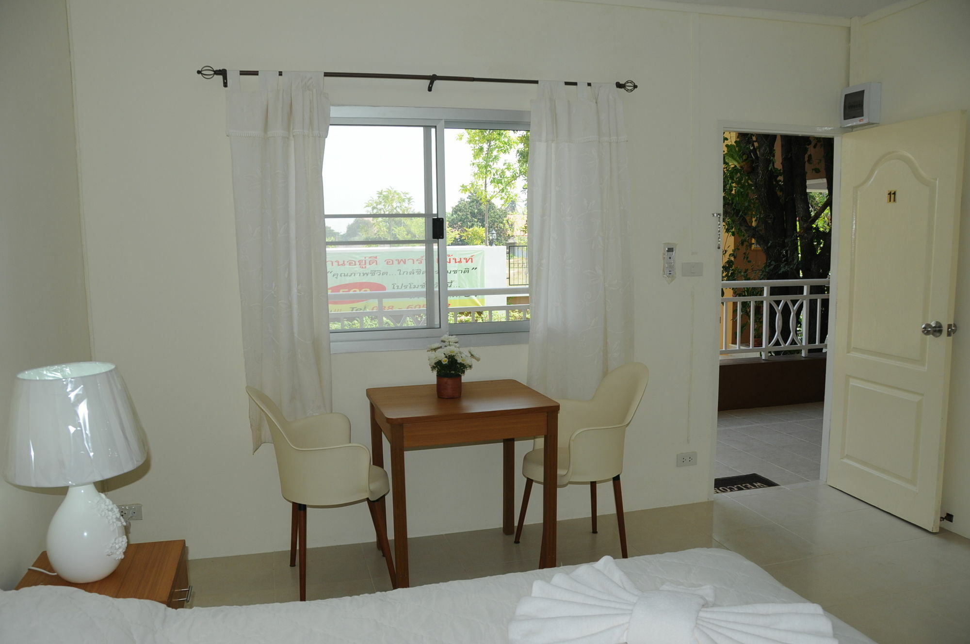 U.d.home *