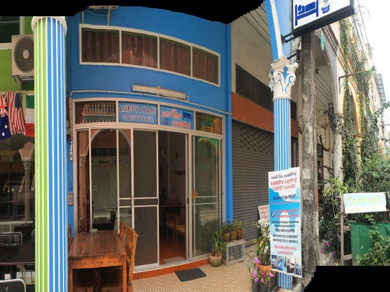 Happy Guest house 2*
