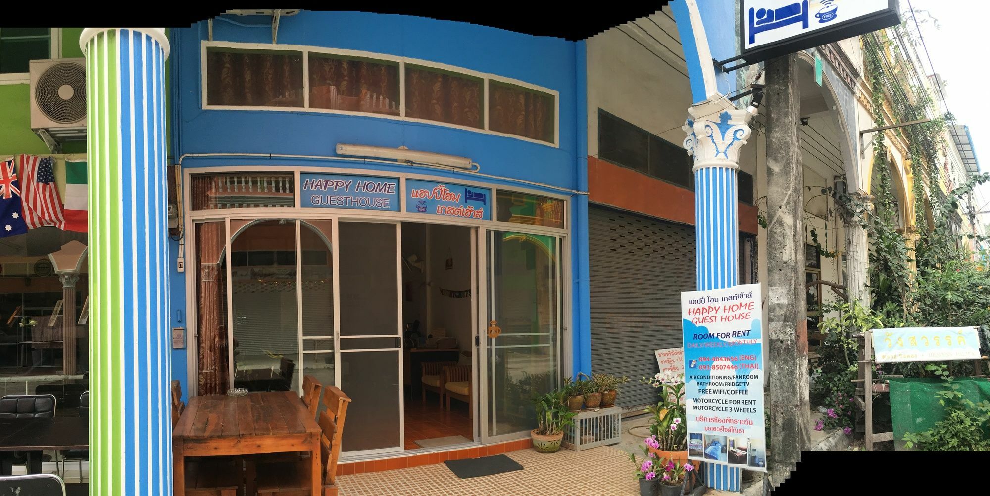 Guest house Happy Ban Phe