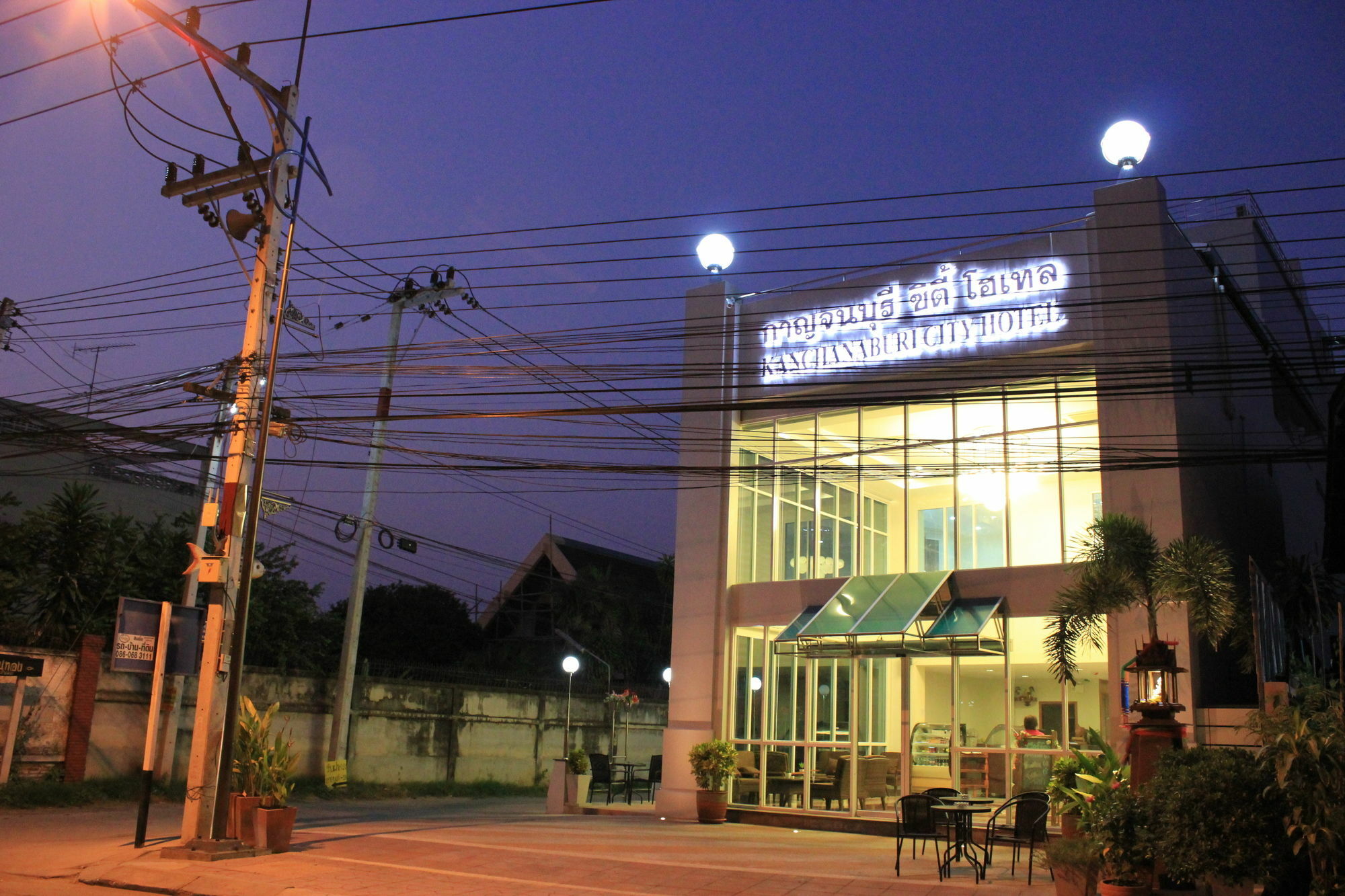Hotel Kanchanaburi City Hotel 3*