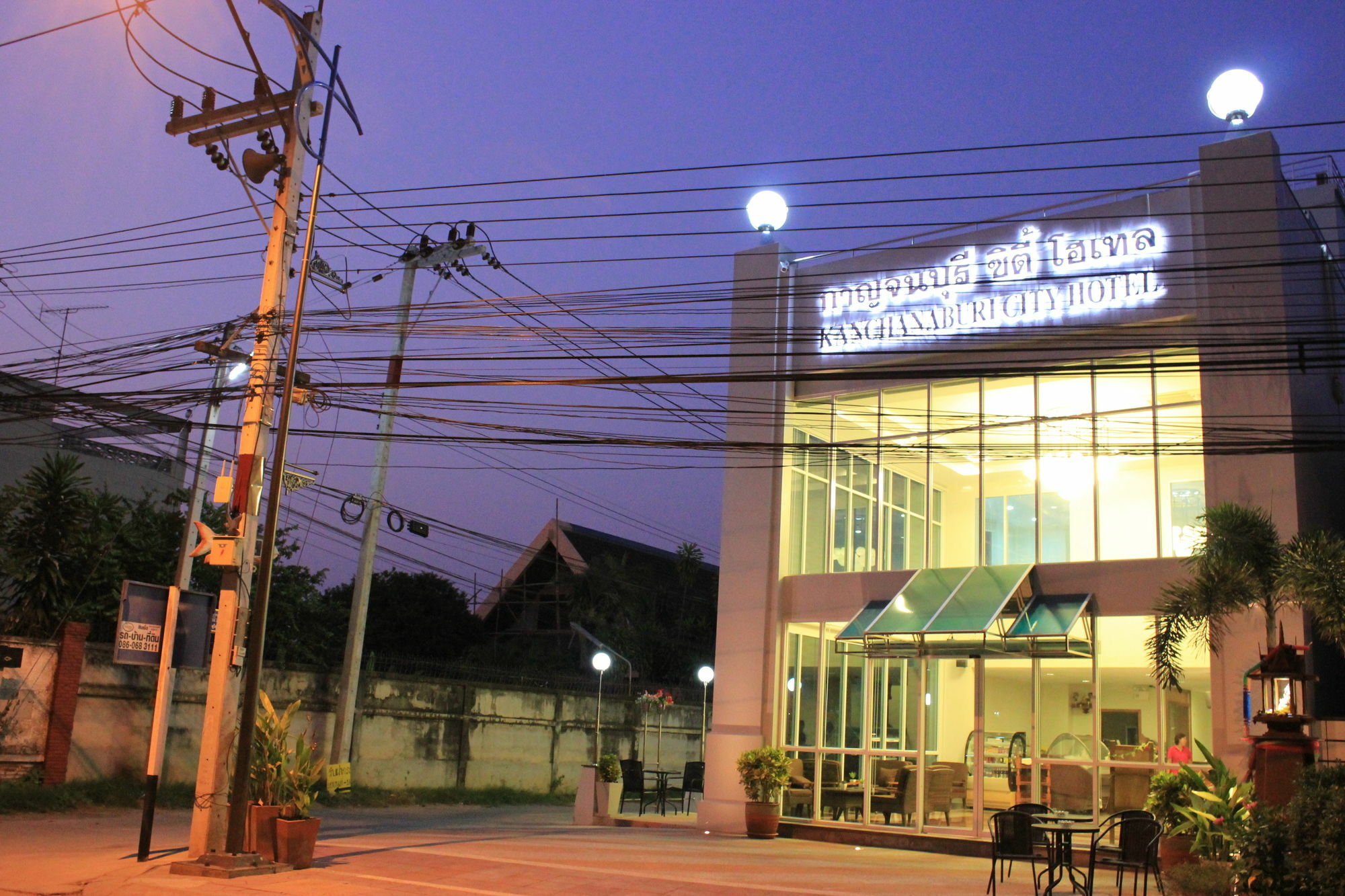 Kanchanaburi City Hotel Hotel 3*