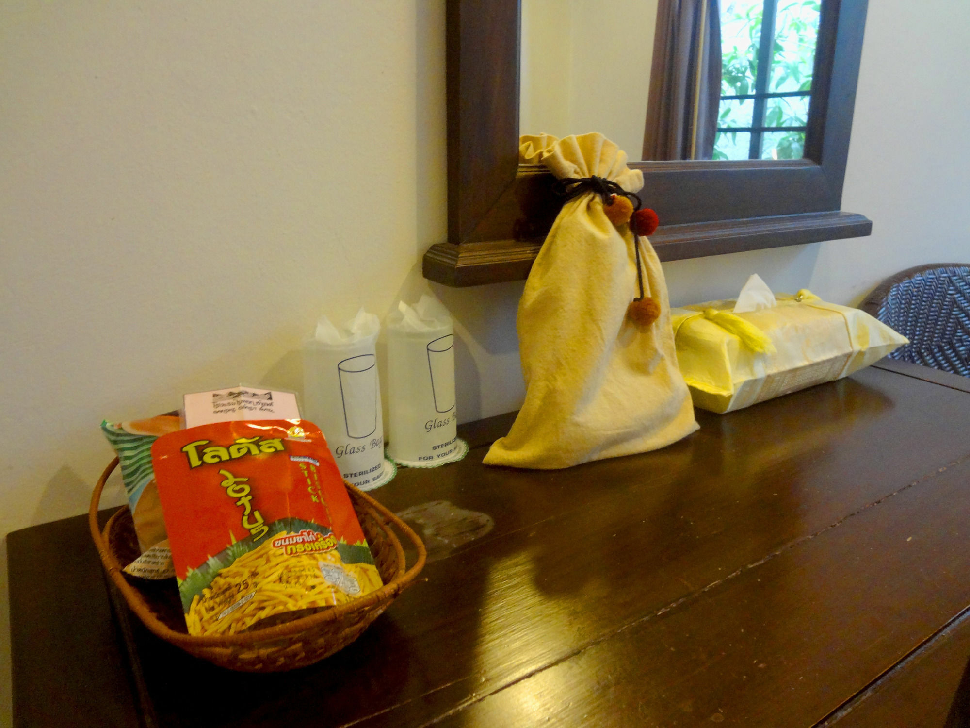 Hotel Baiyoke Mae Hong Son