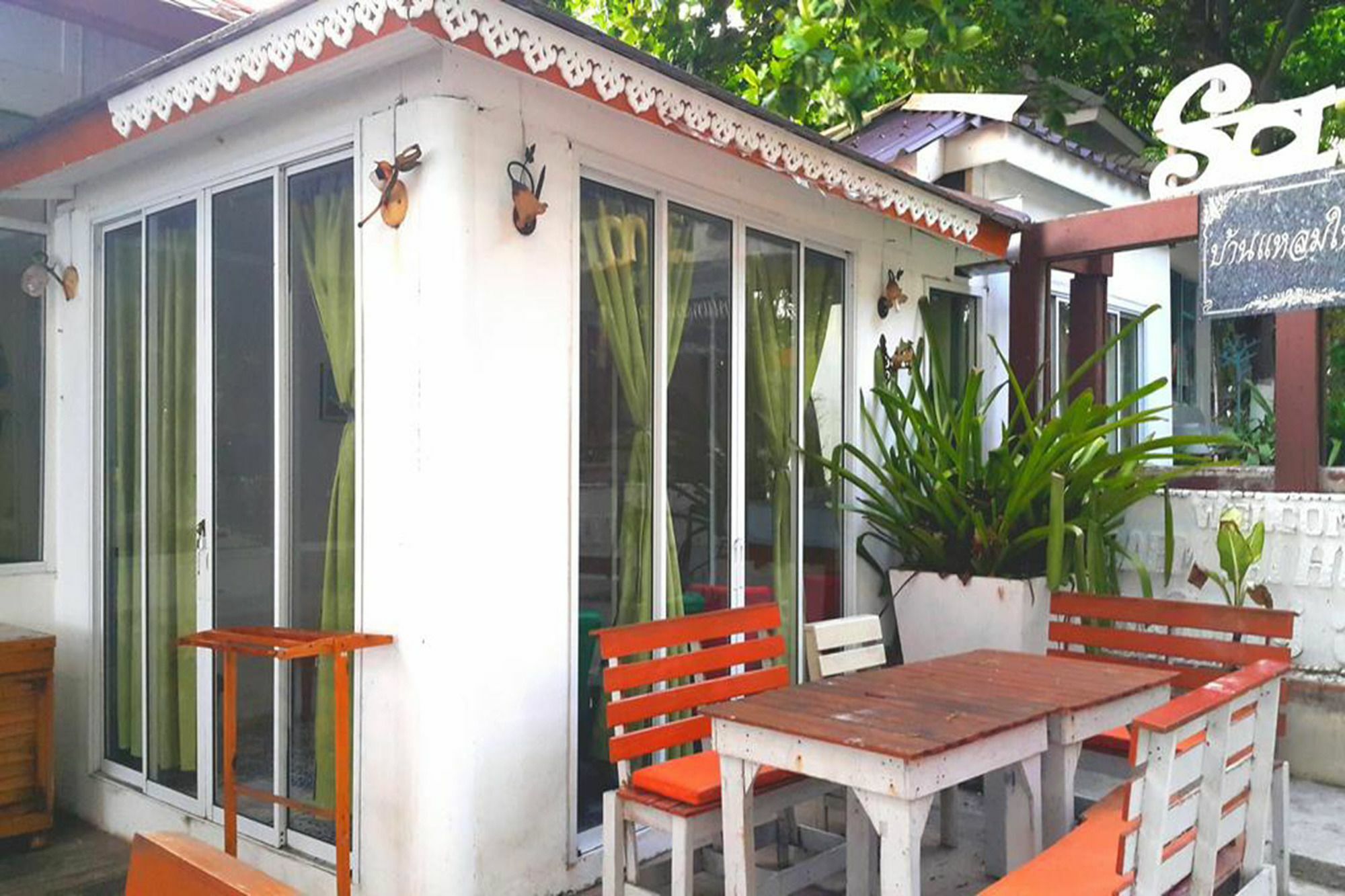 Guest house Ban Sairung