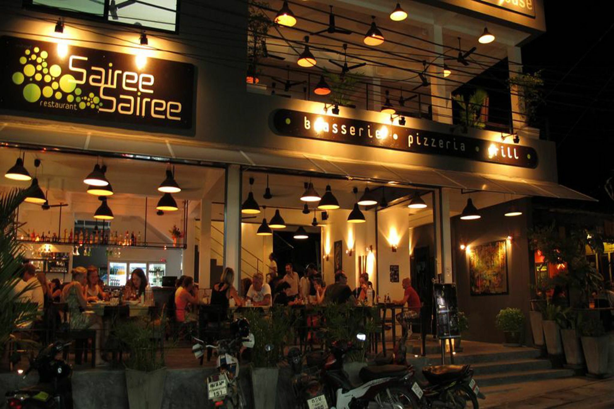 Sairee Sairee Guest house