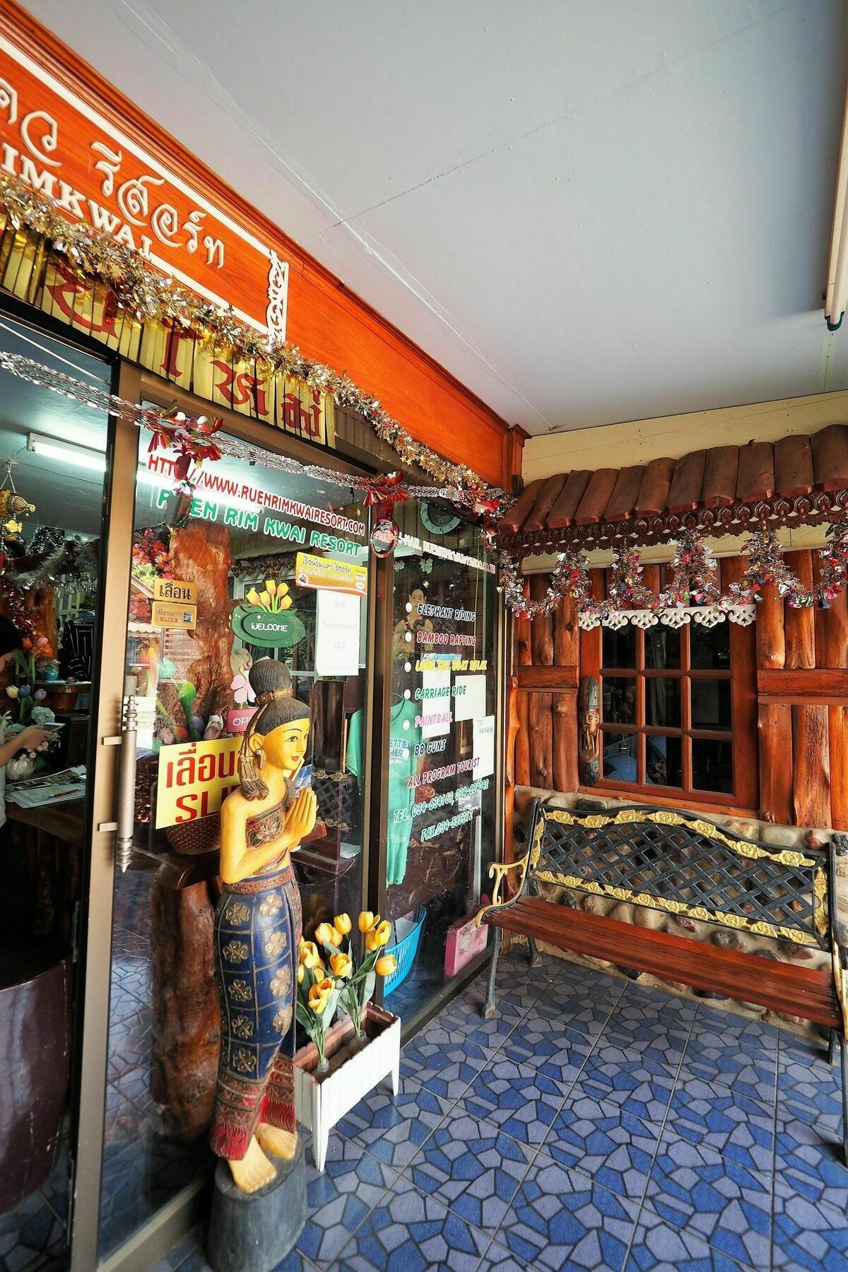 Ruenrimkwai Resort Sai Yok
