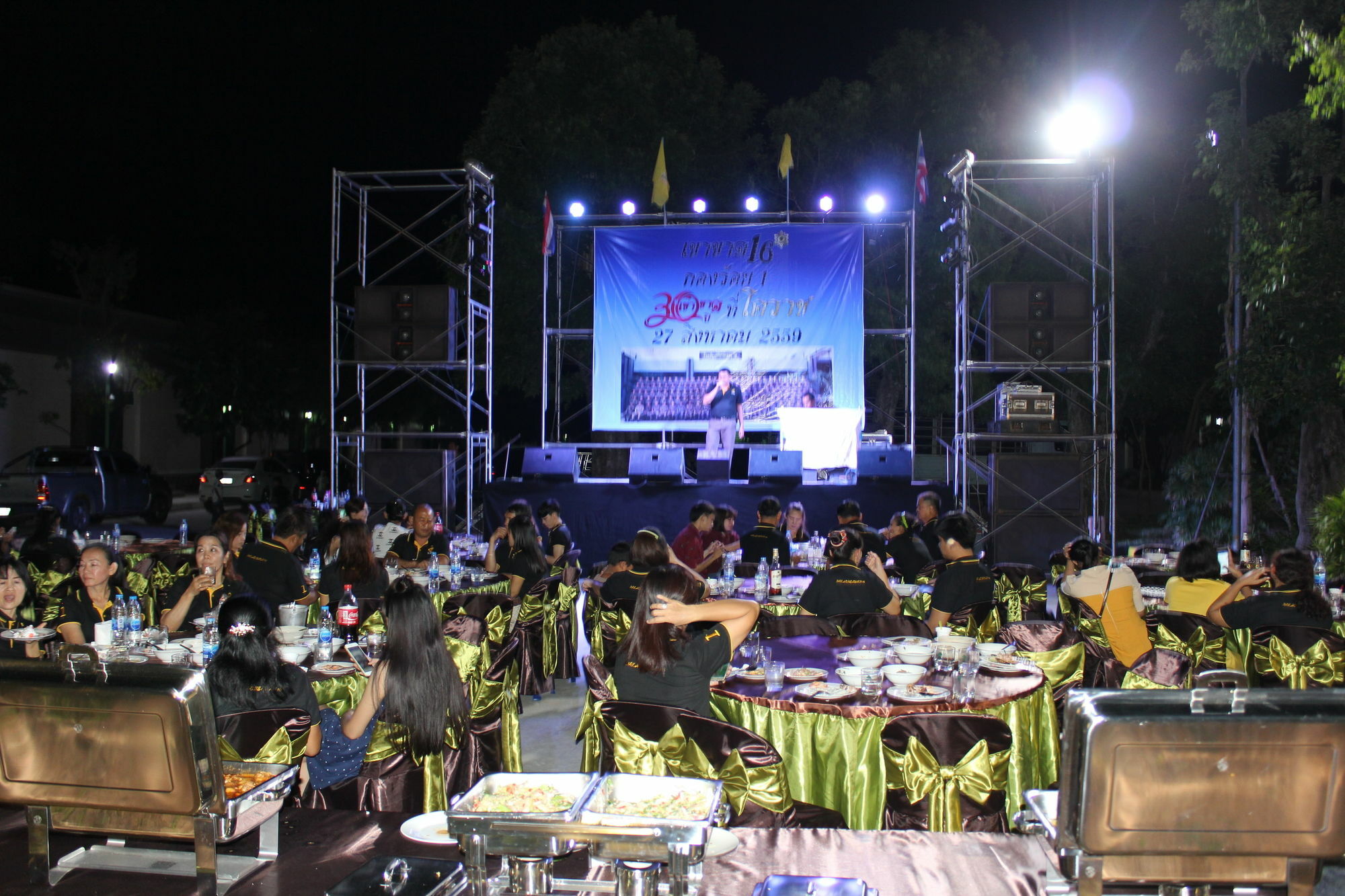 Garden 3* Nakhon Ratchasima