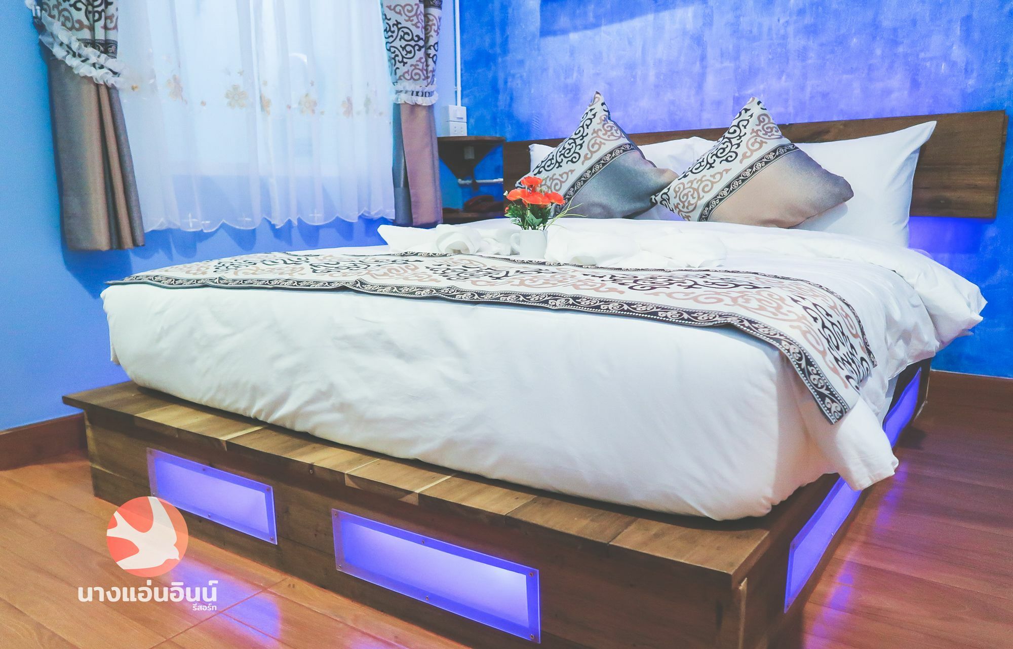 Nang-an Resort 3*
