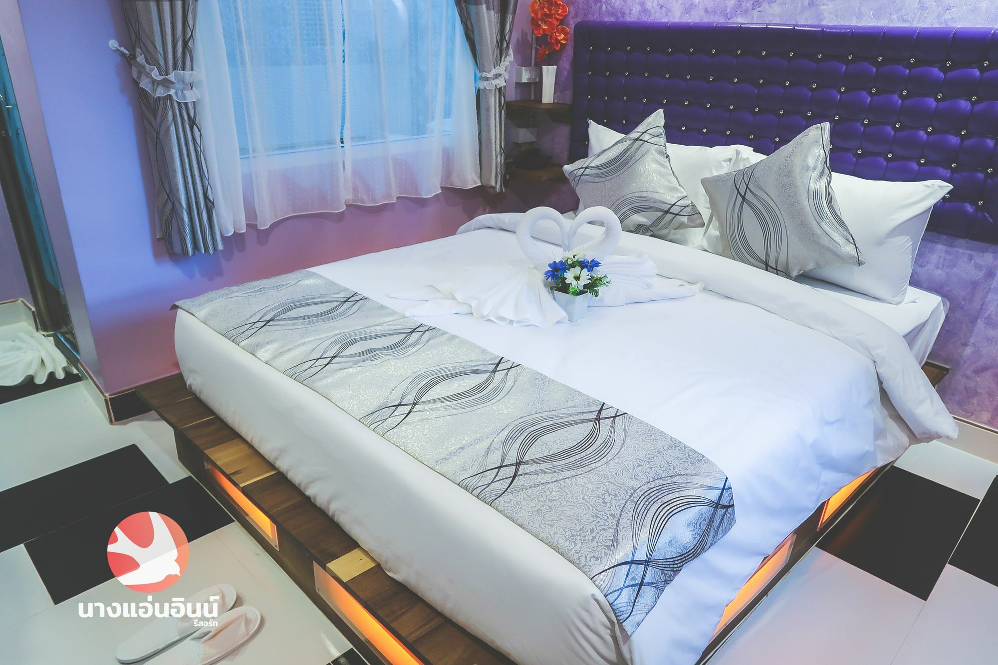 Nang-an 3*