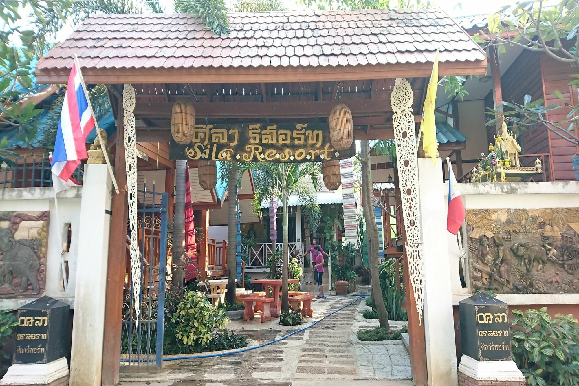 Holiday park Sila