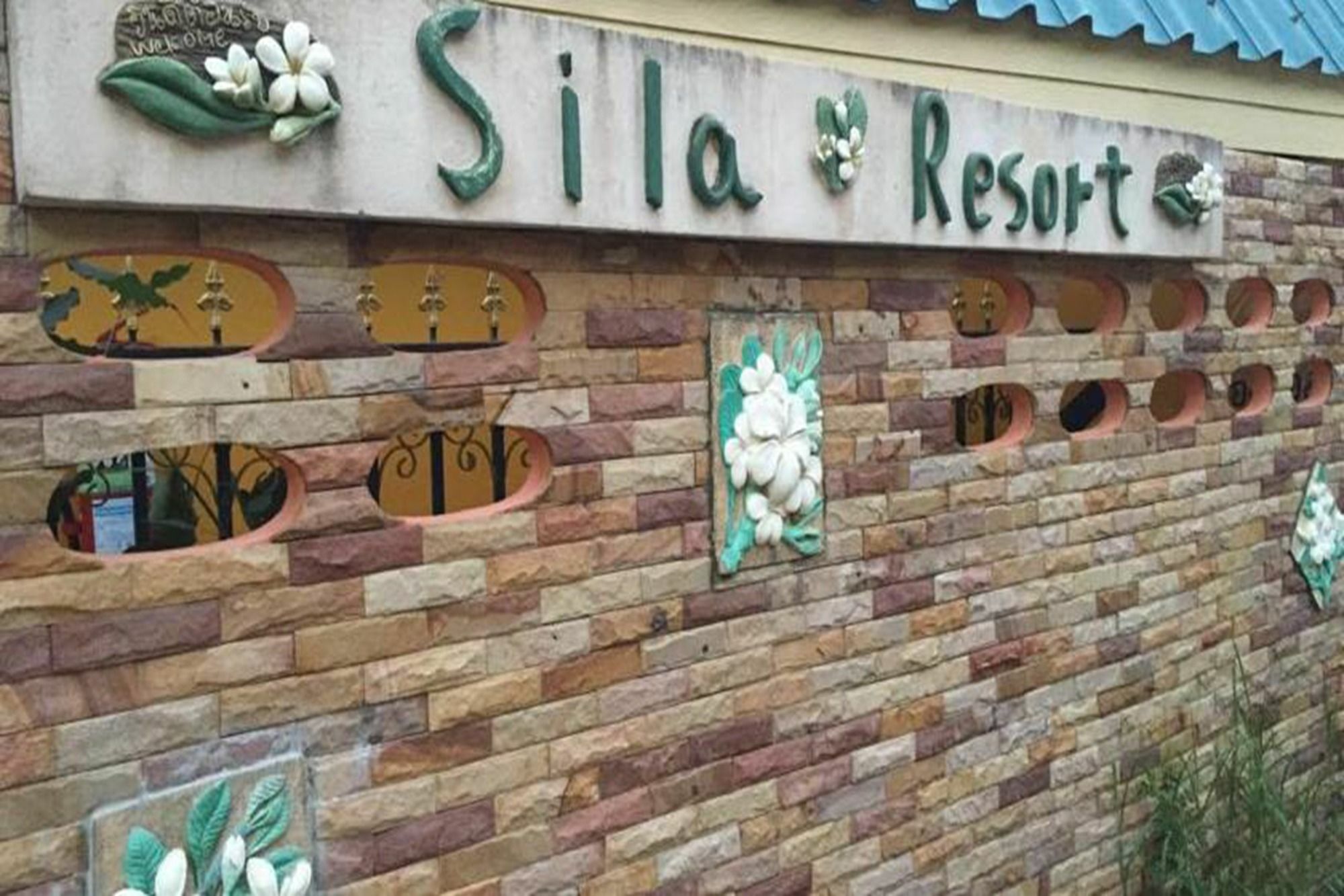 Holiday park Sila