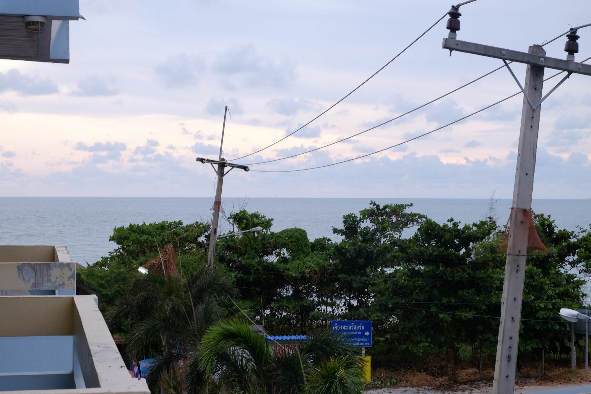 Lucky Hotel Rayong