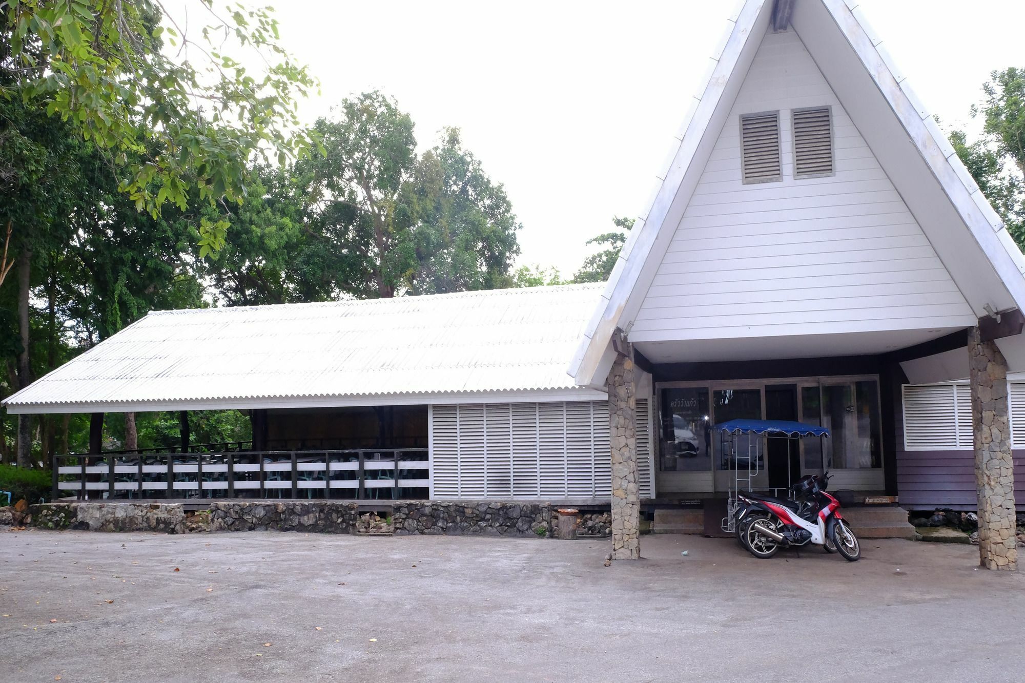 Wang Kaew Resort