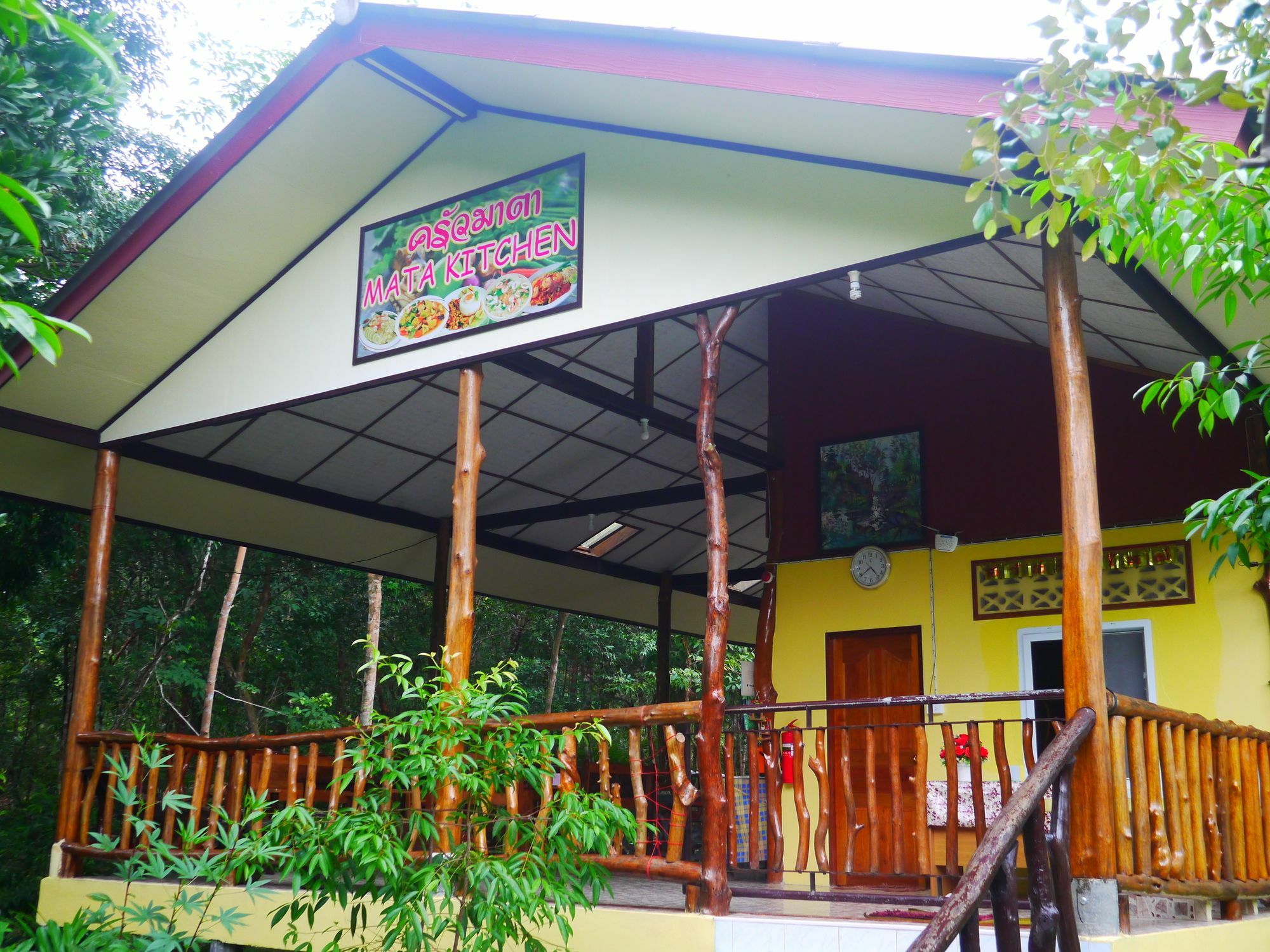 Guest house Mata Ko Kut