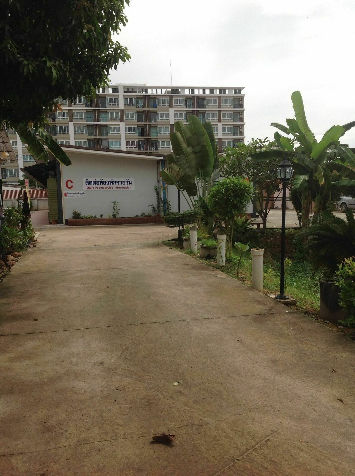 Guest house Kantana 2*