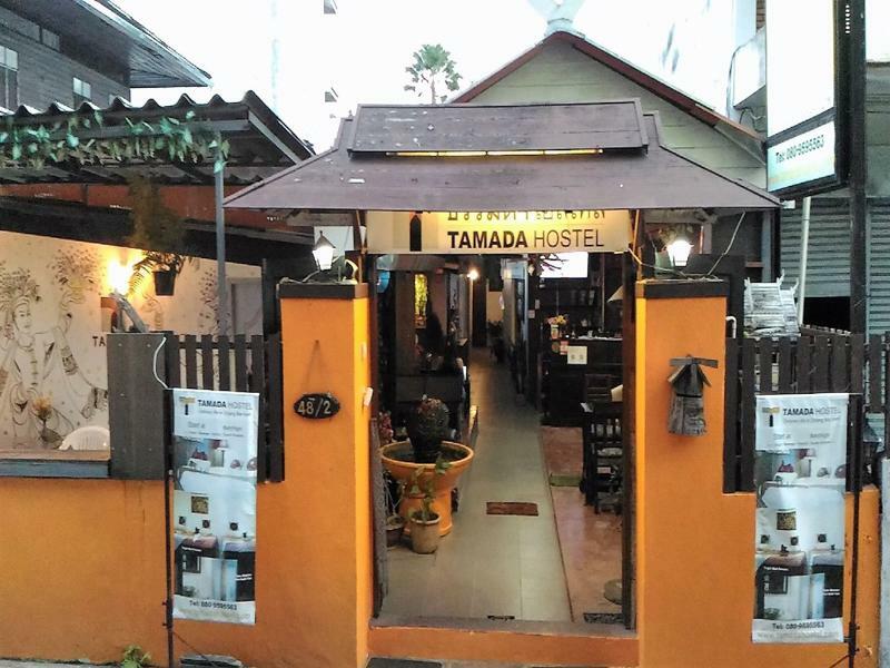 Guest house Tamada House Chiang Mai