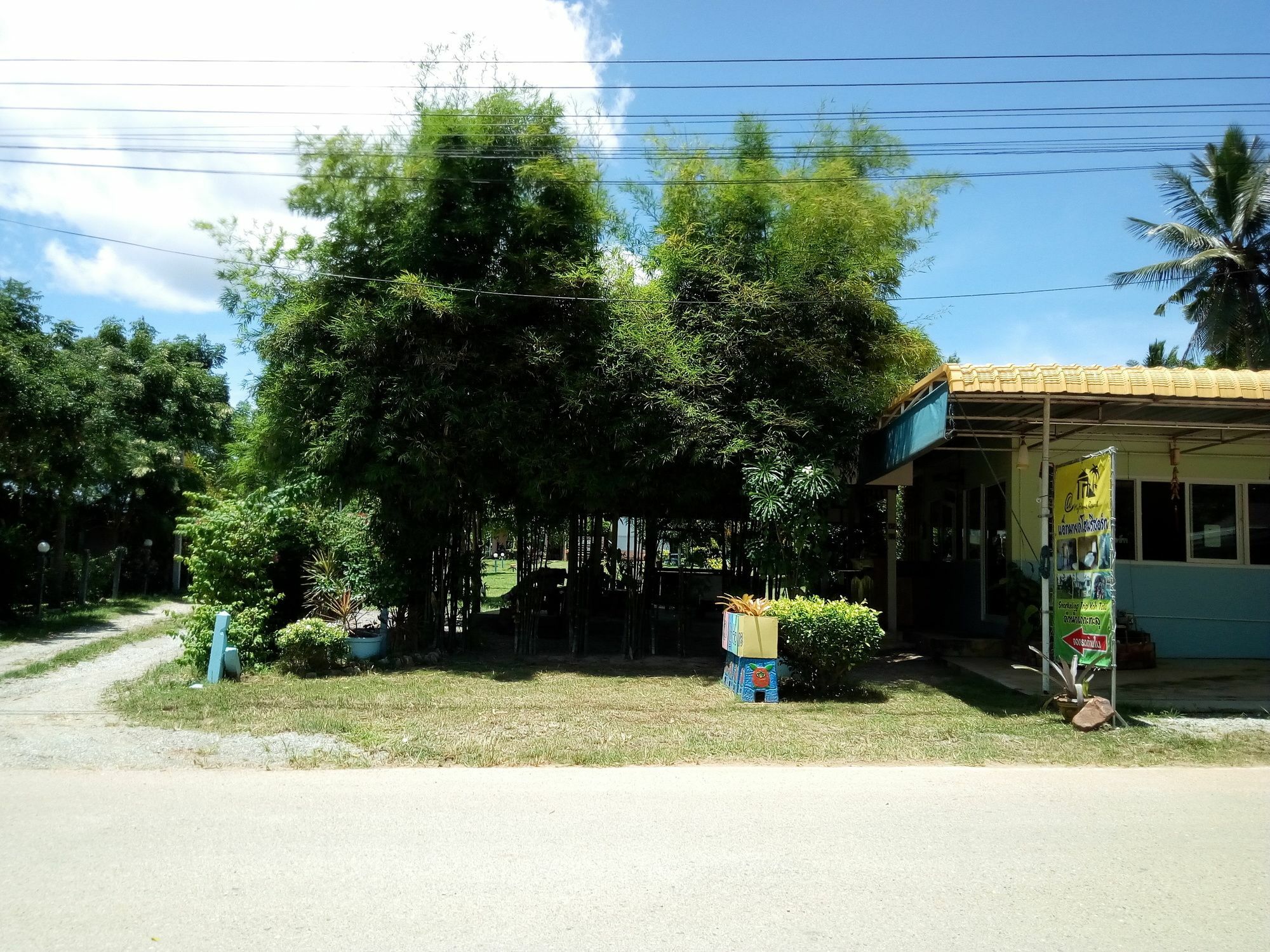 Atmyhomestay Bangsaphan Bang Saphan