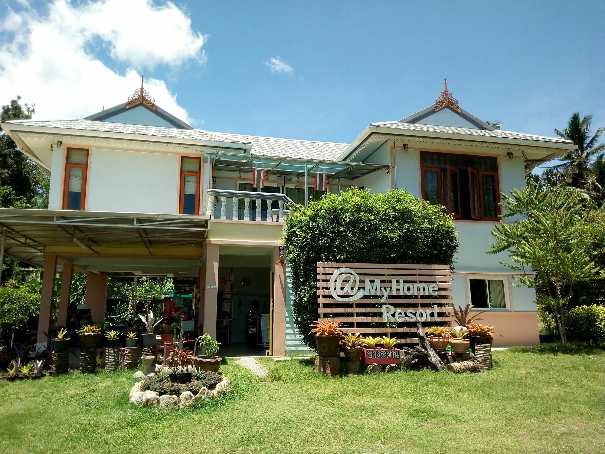 Atmyhomestay Bangsaphan 2* Bang Saphan