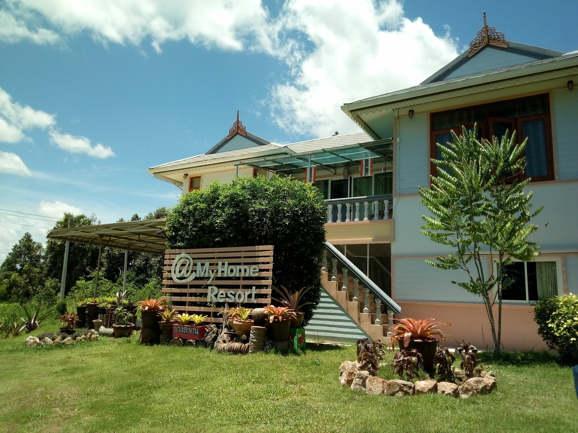 Casa de hóspedes Atmyhomestay Bangsaphan