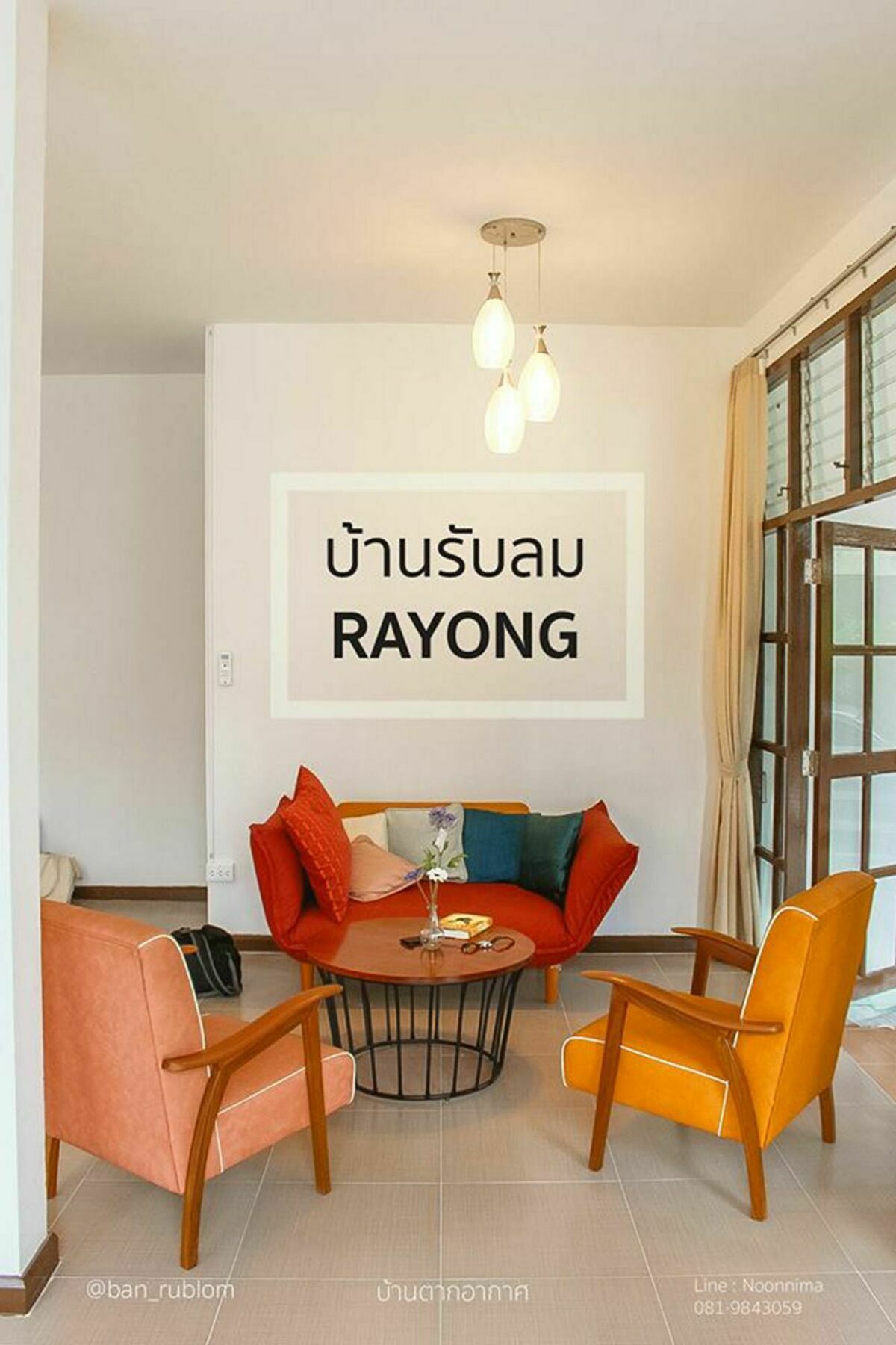 Holiday home Ban Rub Lom Ban Nong Sai Yong