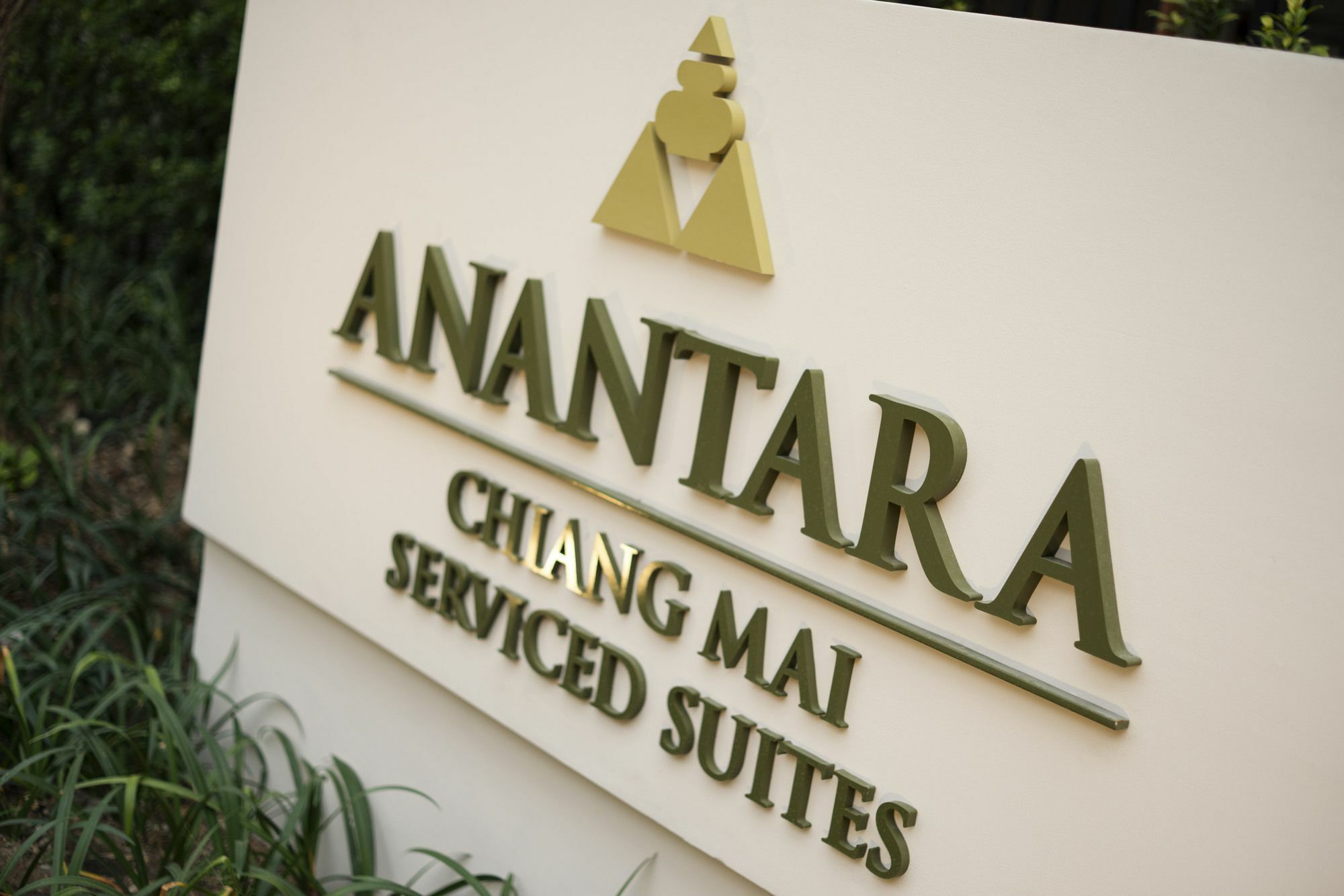 Anantara Serviced Suites Hotel