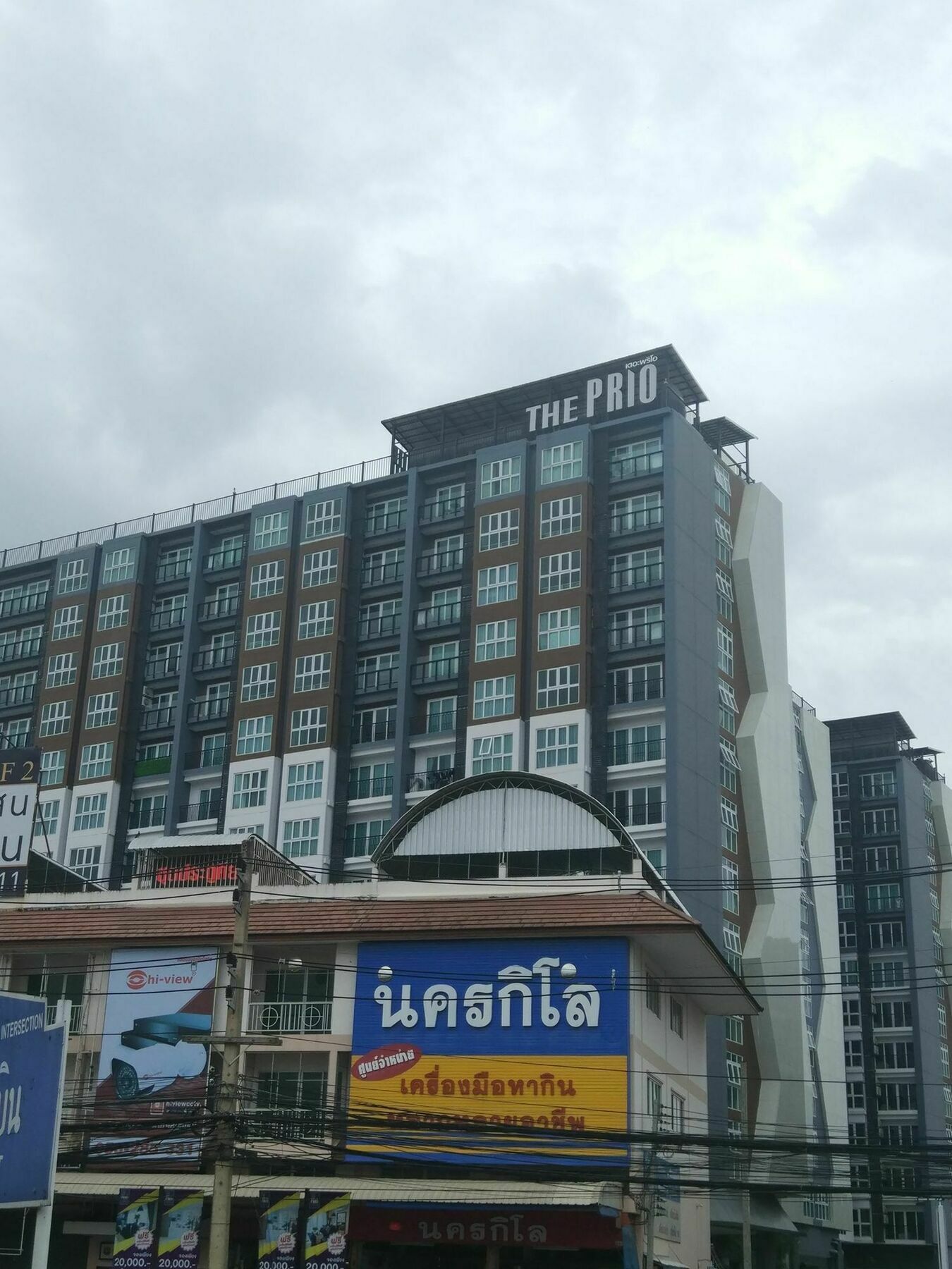 Apartment Locals Prio Chiangmai Airport Plaza *
