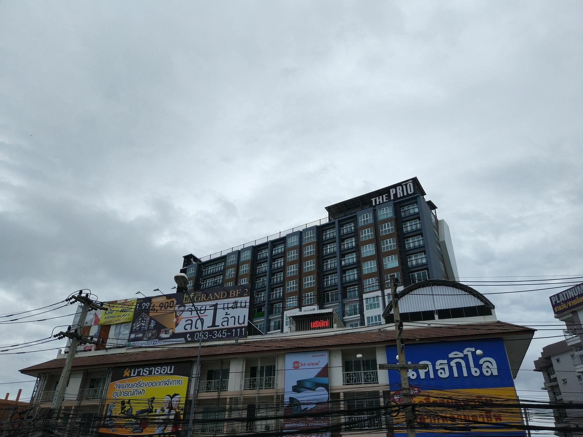 Locals Prio Chiangmai Airport Plaza Apartment *