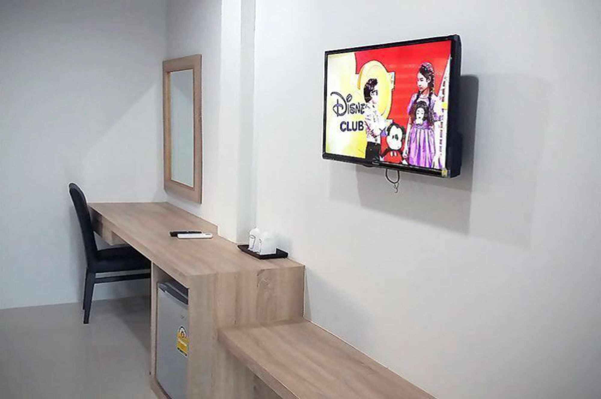 Hotel Nichravee Ubon Ratchathani