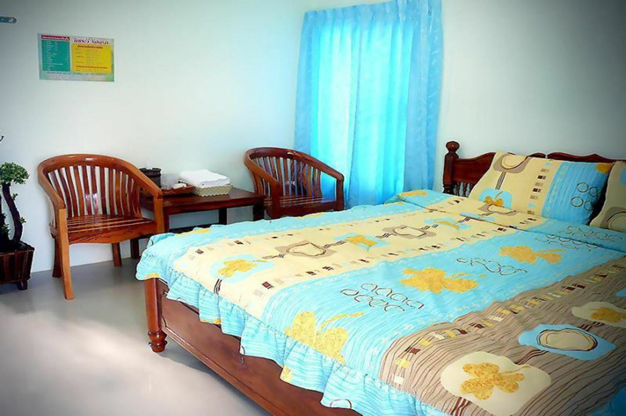Hotel Nichravee Ubon Ratchathani 2*