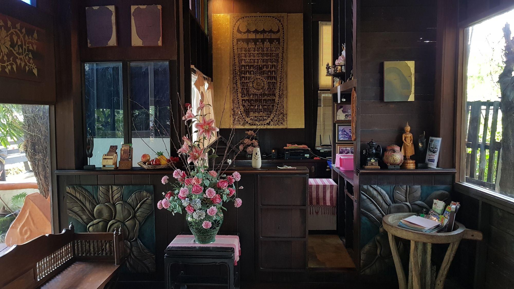 Sri Ping Chiang Mai