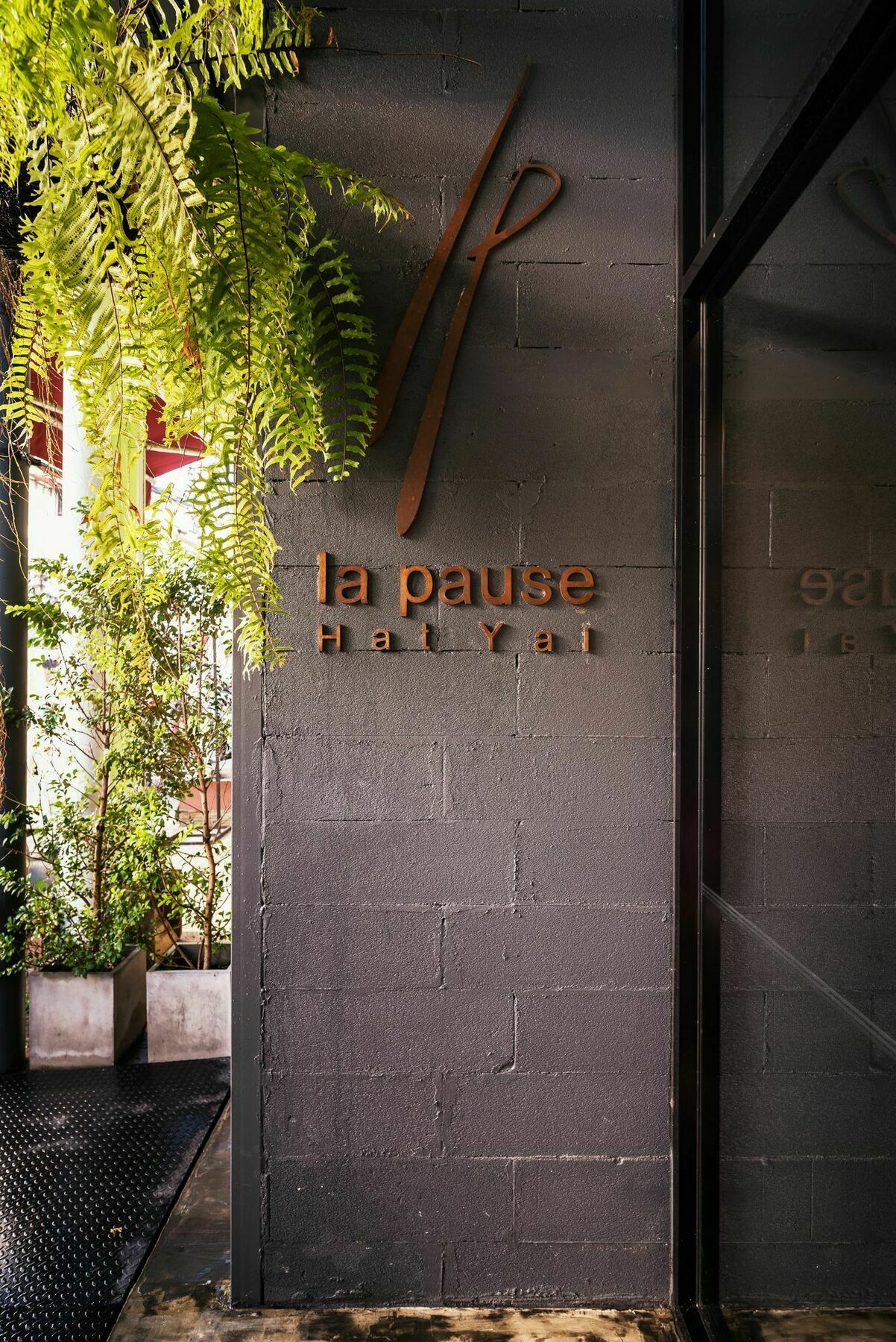 La Pause Hatyai Hostel Hat Yai