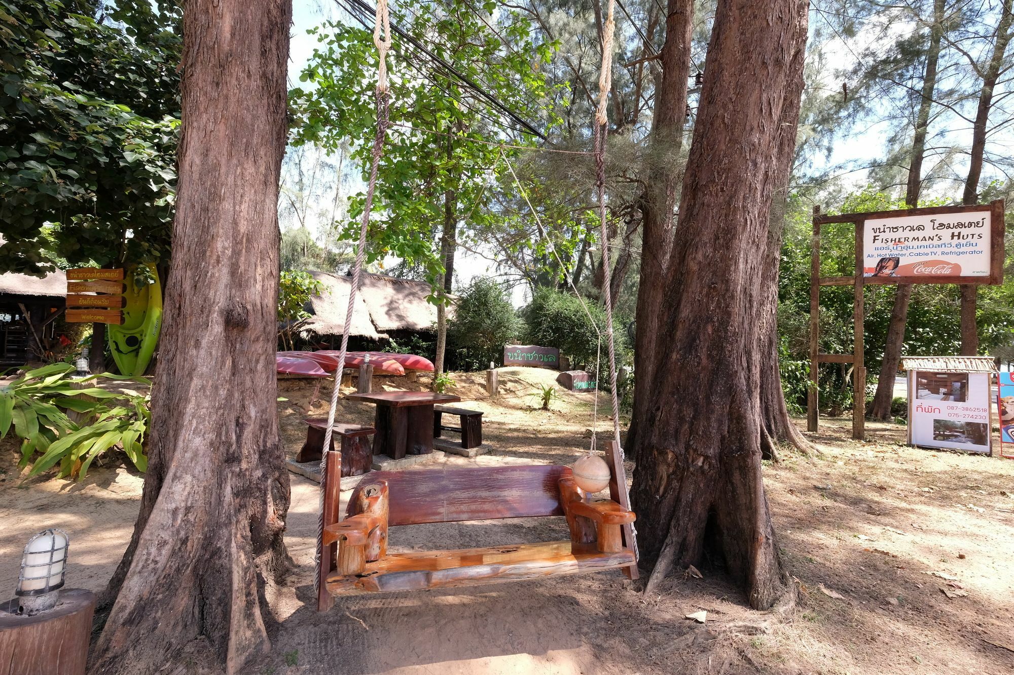 Fisherman's Hut , ขนำชาวเลโฮมสเตย์ Guest house Pak Meng